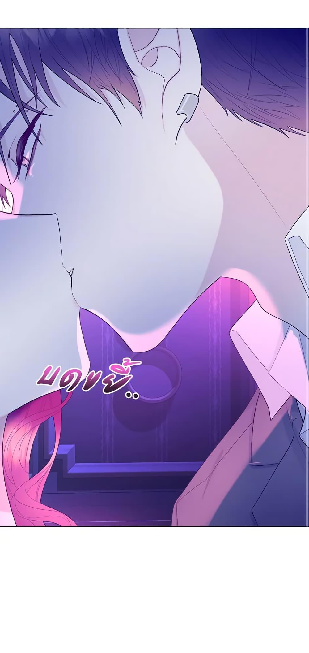 Manga-lc-com อ่านมังงะ อ่านการ์ตูน ออนไลน์ ฟรี The Villainess’s Maker ตอนที่ 1 2 3 4 5 6 7 8 9 10 11 12 13 14 ฟรี ไม่มีโฆษณา Manga-lc - อ่าน มังงะ อ่าน การ์ตูน ออนไลน์ อ่านมังงะ ฟรี