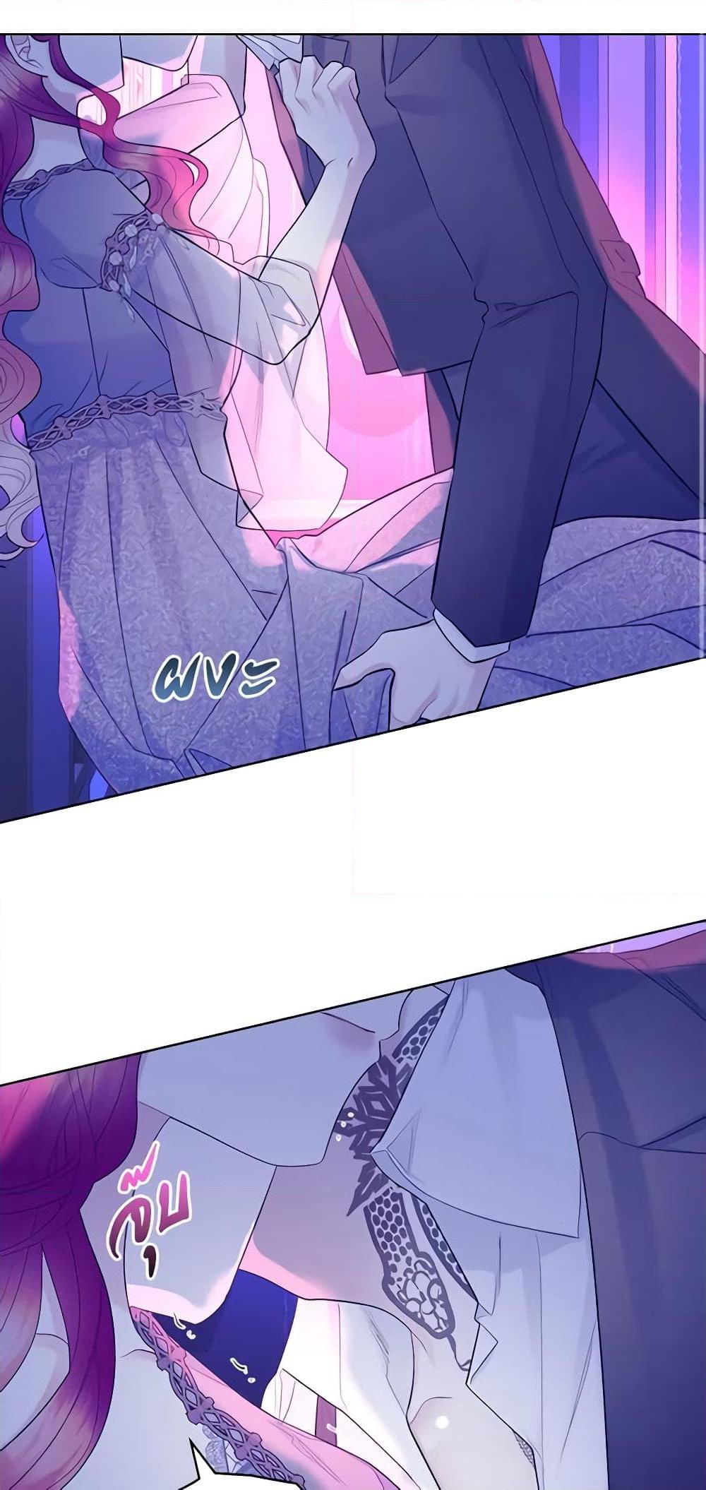 Manga-lc-com อ่านมังงะ อ่านการ์ตูน ออนไลน์ ฟรี The Villainess’s Maker ตอนที่ 1 2 3 4 5 6 7 8 9 10 11 12 13 14 ฟรี ไม่มีโฆษณา Manga-lc - อ่าน มังงะ อ่าน การ์ตูน ออนไลน์ อ่านมังงะ ฟรี