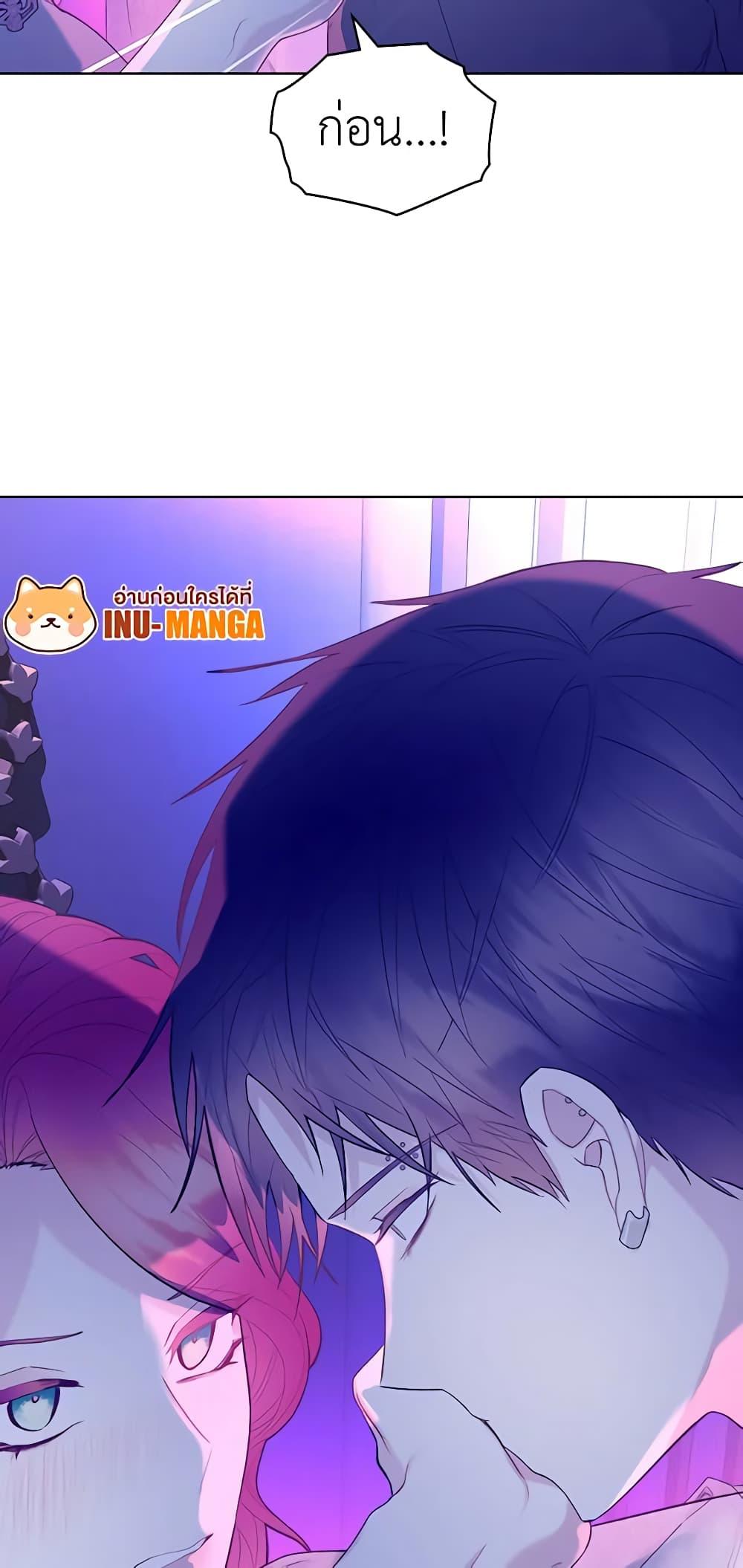 Manga-lc-com อ่านมังงะ อ่านการ์ตูน ออนไลน์ ฟรี The Villainess’s Maker ตอนที่ 1 2 3 4 5 6 7 8 9 10 11 12 13 14 ฟรี ไม่มีโฆษณา Manga-lc - อ่าน มังงะ อ่าน การ์ตูน ออนไลน์ อ่านมังงะ ฟรี