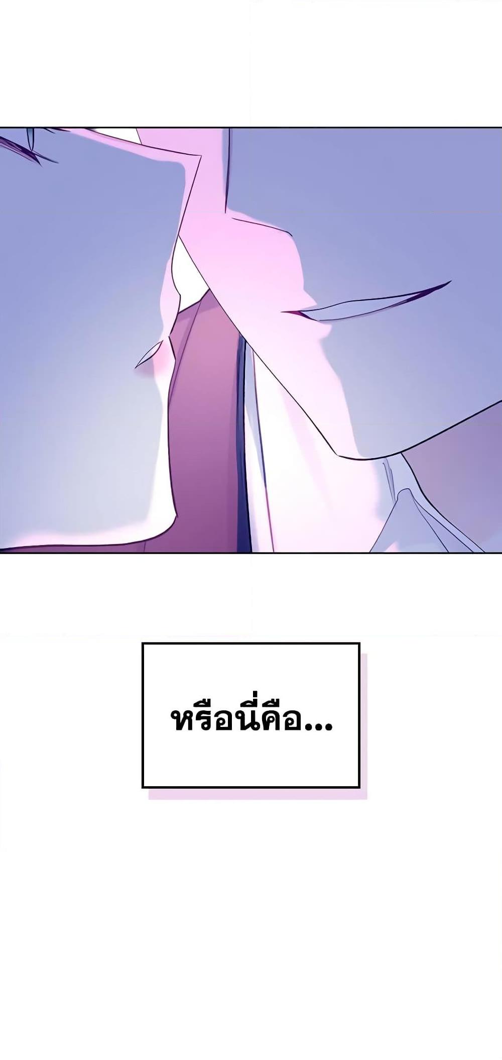 Manga-lc-com อ่านมังงะ อ่านการ์ตูน ออนไลน์ ฟรี The Villainess’s Maker ตอนที่ 1 2 3 4 5 6 7 8 9 10 11 12 13 14 ฟรี ไม่มีโฆษณา Manga-lc - อ่าน มังงะ อ่าน การ์ตูน ออนไลน์ อ่านมังงะ ฟรี