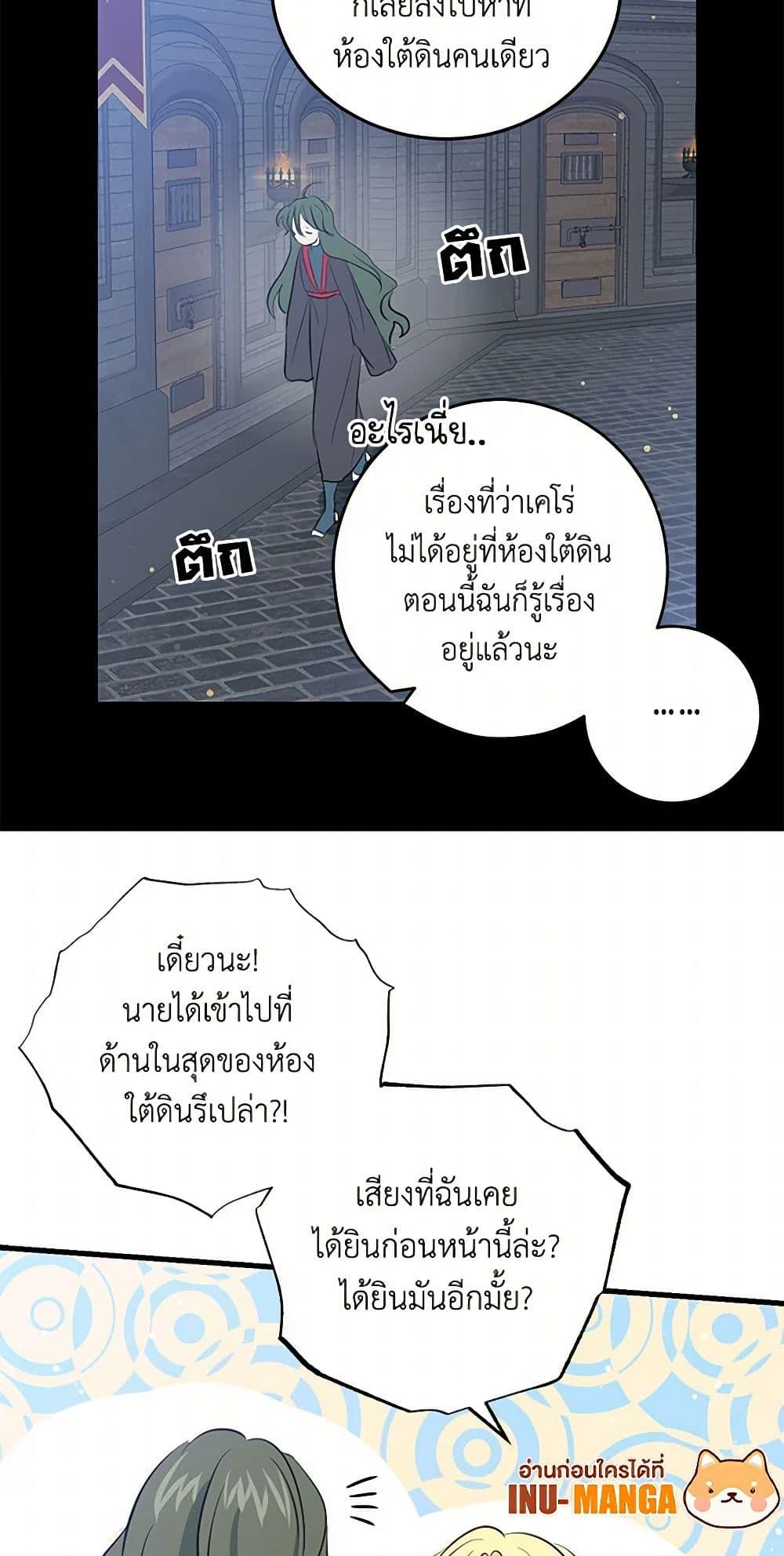 Manga-lc-com อ่านมังงะ อ่านการ์ตูน ออนไลน์ ฟรี I’m the Ex-Girlfriend of a Soldier ตอนที่ 1 2 3 4 5 6 7 8 9 10 11 12 13 14 ฟรี ไม่มีโฆษณา Manga-lc - อ่าน มังงะ อ่าน การ์ตูน ออนไลน์ อ่านมังงะ ฟรี