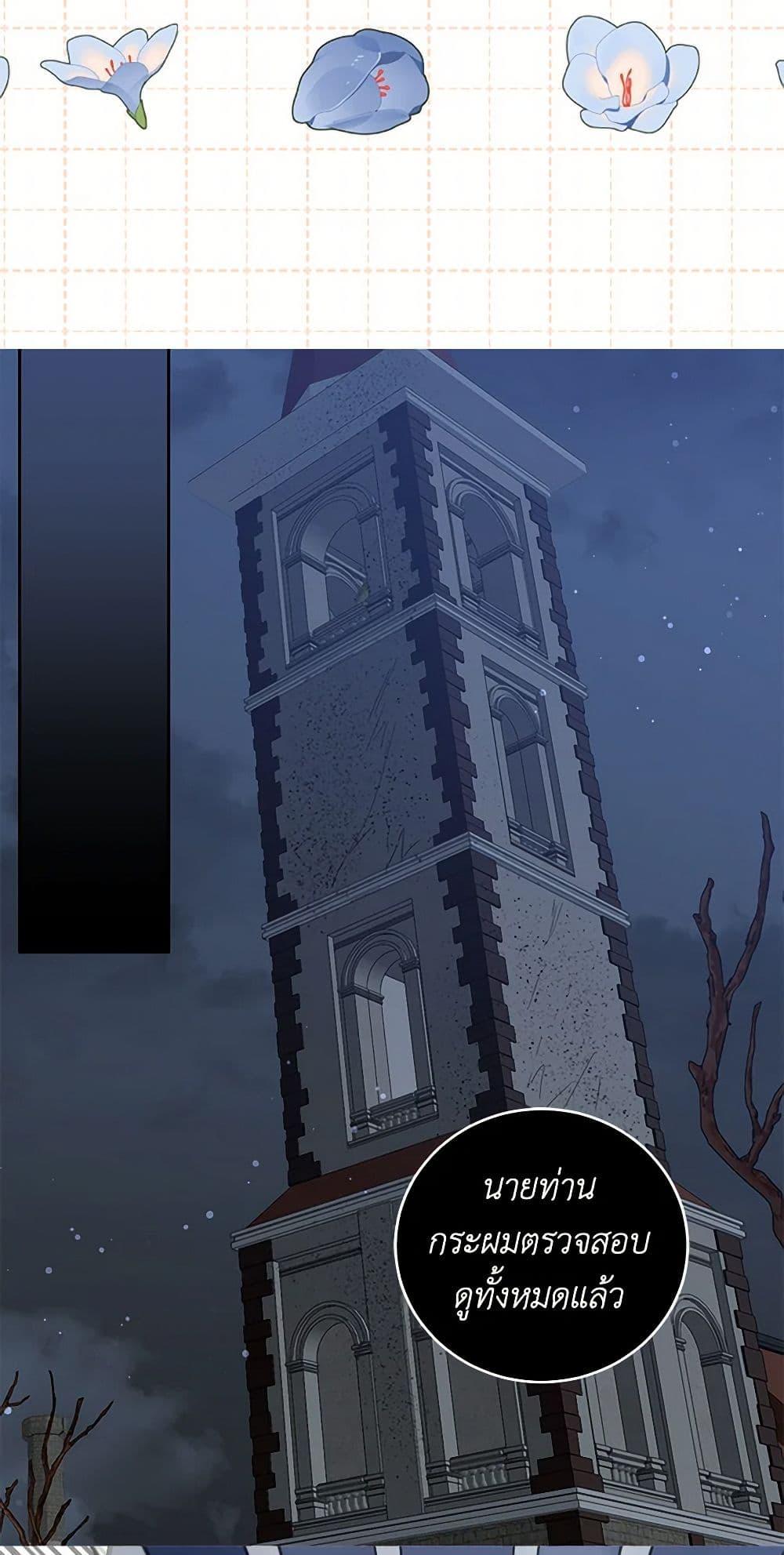 Manga-lc-com อ่านมังงะ อ่านการ์ตูน ออนไลน์ ฟรี I’m the Ex-Girlfriend of a Soldier ตอนที่ 1 2 3 4 5 6 7 8 9 10 11 12 13 14 ฟรี ไม่มีโฆษณา Manga-lc - อ่าน มังงะ อ่าน การ์ตูน ออนไลน์ อ่านมังงะ ฟรี