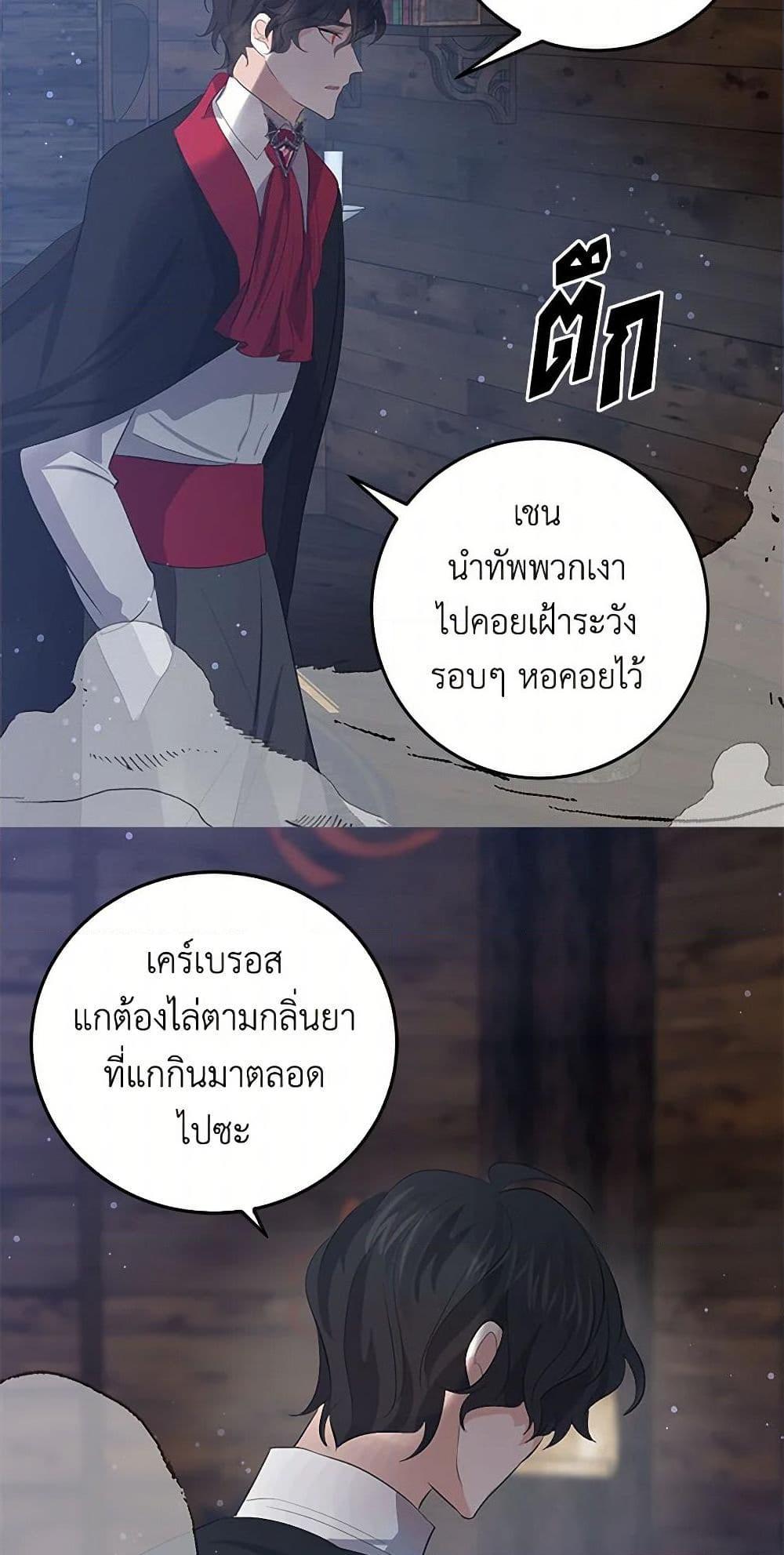 Manga-lc-com อ่านมังงะ อ่านการ์ตูน ออนไลน์ ฟรี I’m the Ex-Girlfriend of a Soldier ตอนที่ 1 2 3 4 5 6 7 8 9 10 11 12 13 14 ฟรี ไม่มีโฆษณา Manga-lc - อ่าน มังงะ อ่าน การ์ตูน ออนไลน์ อ่านมังงะ ฟรี