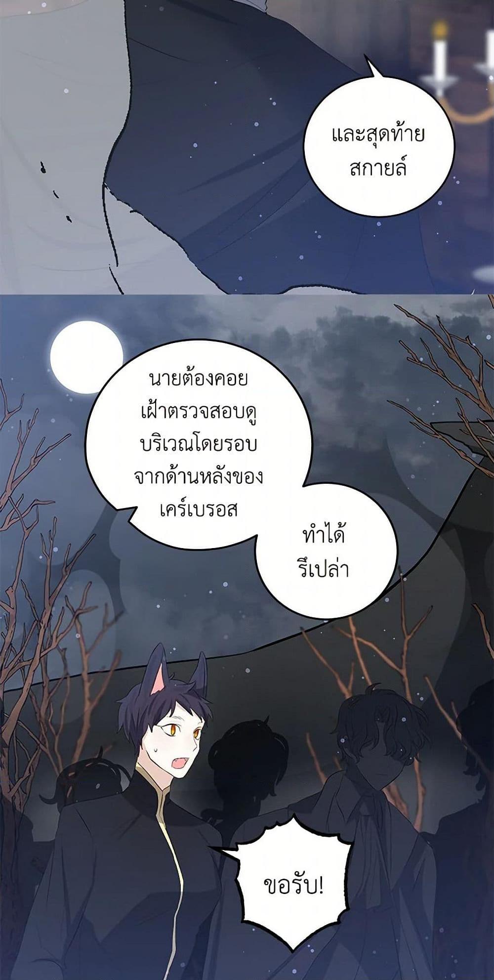 Manga-lc-com อ่านมังงะ อ่านการ์ตูน ออนไลน์ ฟรี I’m the Ex-Girlfriend of a Soldier ตอนที่ 1 2 3 4 5 6 7 8 9 10 11 12 13 14 ฟรี ไม่มีโฆษณา Manga-lc - อ่าน มังงะ อ่าน การ์ตูน ออนไลน์ อ่านมังงะ ฟรี