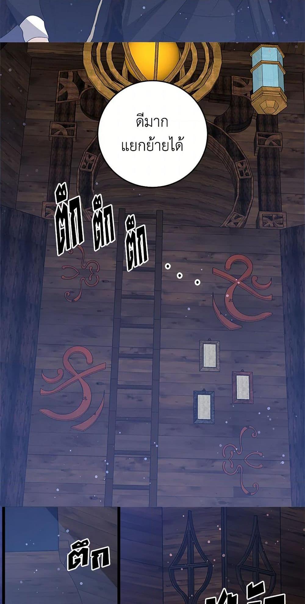 Manga-lc-com อ่านมังงะ อ่านการ์ตูน ออนไลน์ ฟรี I’m the Ex-Girlfriend of a Soldier ตอนที่ 1 2 3 4 5 6 7 8 9 10 11 12 13 14 ฟรี ไม่มีโฆษณา Manga-lc - อ่าน มังงะ อ่าน การ์ตูน ออนไลน์ อ่านมังงะ ฟรี