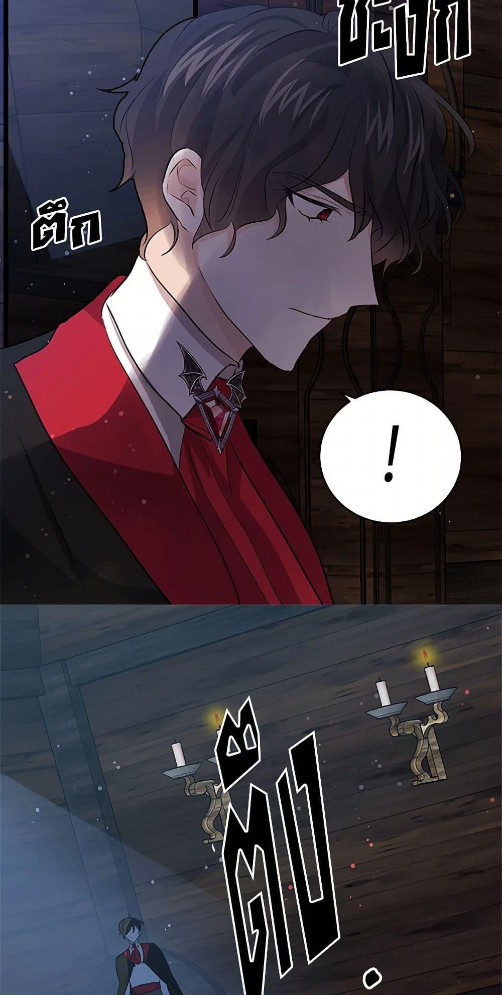 Manga-lc-com อ่านมังงะ อ่านการ์ตูน ออนไลน์ ฟรี I’m the Ex-Girlfriend of a Soldier ตอนที่ 1 2 3 4 5 6 7 8 9 10 11 12 13 14 ฟรี ไม่มีโฆษณา Manga-lc - อ่าน มังงะ อ่าน การ์ตูน ออนไลน์ อ่านมังงะ ฟรี