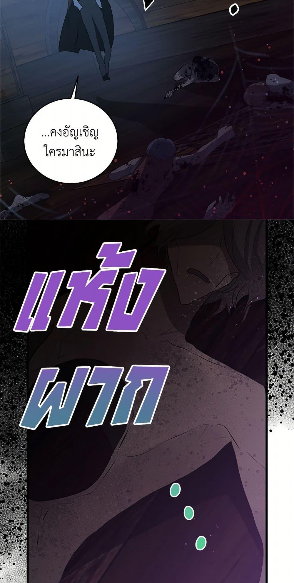 Manga-lc-com อ่านมังงะ อ่านการ์ตูน ออนไลน์ ฟรี I’m the Ex-Girlfriend of a Soldier ตอนที่ 1 2 3 4 5 6 7 8 9 10 11 12 13 14 ฟรี ไม่มีโฆษณา Manga-lc - อ่าน มังงะ อ่าน การ์ตูน ออนไลน์ อ่านมังงะ ฟรี