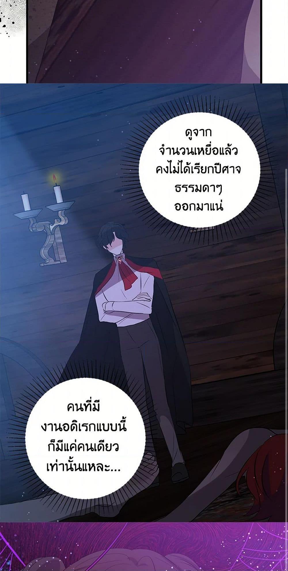 Manga-lc-com อ่านมังงะ อ่านการ์ตูน ออนไลน์ ฟรี I’m the Ex-Girlfriend of a Soldier ตอนที่ 1 2 3 4 5 6 7 8 9 10 11 12 13 14 ฟรี ไม่มีโฆษณา Manga-lc - อ่าน มังงะ อ่าน การ์ตูน ออนไลน์ อ่านมังงะ ฟรี