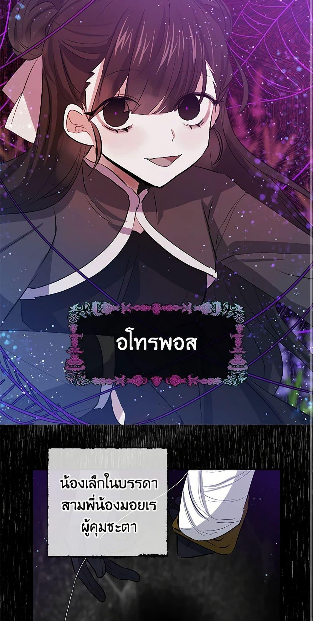 Manga-lc-com อ่านมังงะ อ่านการ์ตูน ออนไลน์ ฟรี I’m the Ex-Girlfriend of a Soldier ตอนที่ 1 2 3 4 5 6 7 8 9 10 11 12 13 14 ฟรี ไม่มีโฆษณา Manga-lc - อ่าน มังงะ อ่าน การ์ตูน ออนไลน์ อ่านมังงะ ฟรี