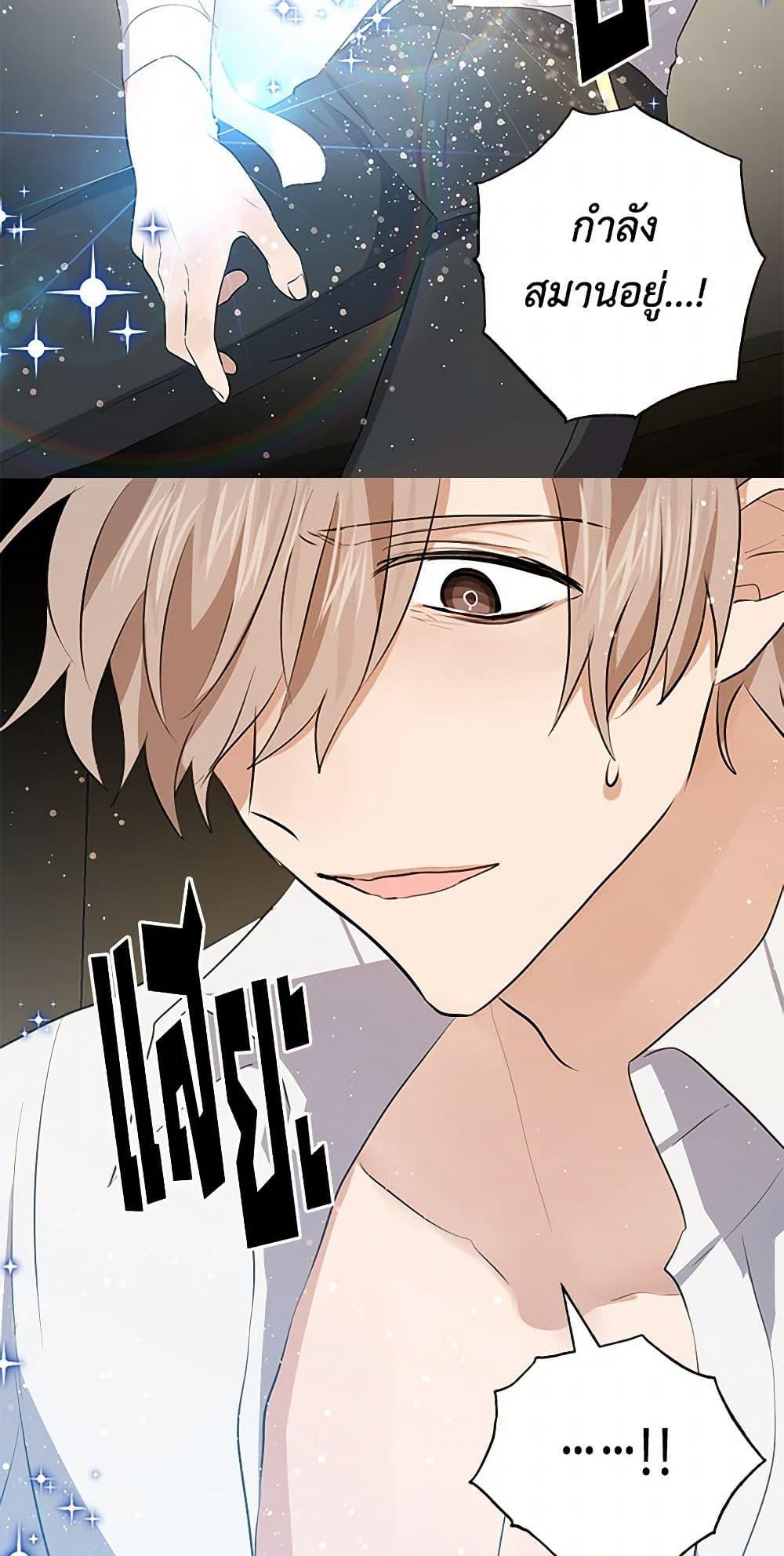 Manga-lc-com อ่านมังงะ อ่านการ์ตูน ออนไลน์ ฟรี I’m the Ex-Girlfriend of a Soldier ตอนที่ 1 2 3 4 5 6 7 8 9 10 11 12 13 14 ฟรี ไม่มีโฆษณา Manga-lc - อ่าน มังงะ อ่าน การ์ตูน ออนไลน์ อ่านมังงะ ฟรี