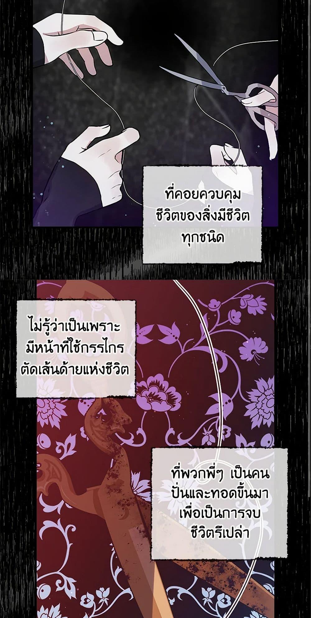 Manga-lc-com อ่านมังงะ อ่านการ์ตูน ออนไลน์ ฟรี I’m the Ex-Girlfriend of a Soldier ตอนที่ 1 2 3 4 5 6 7 8 9 10 11 12 13 14 ฟรี ไม่มีโฆษณา Manga-lc - อ่าน มังงะ อ่าน การ์ตูน ออนไลน์ อ่านมังงะ ฟรี