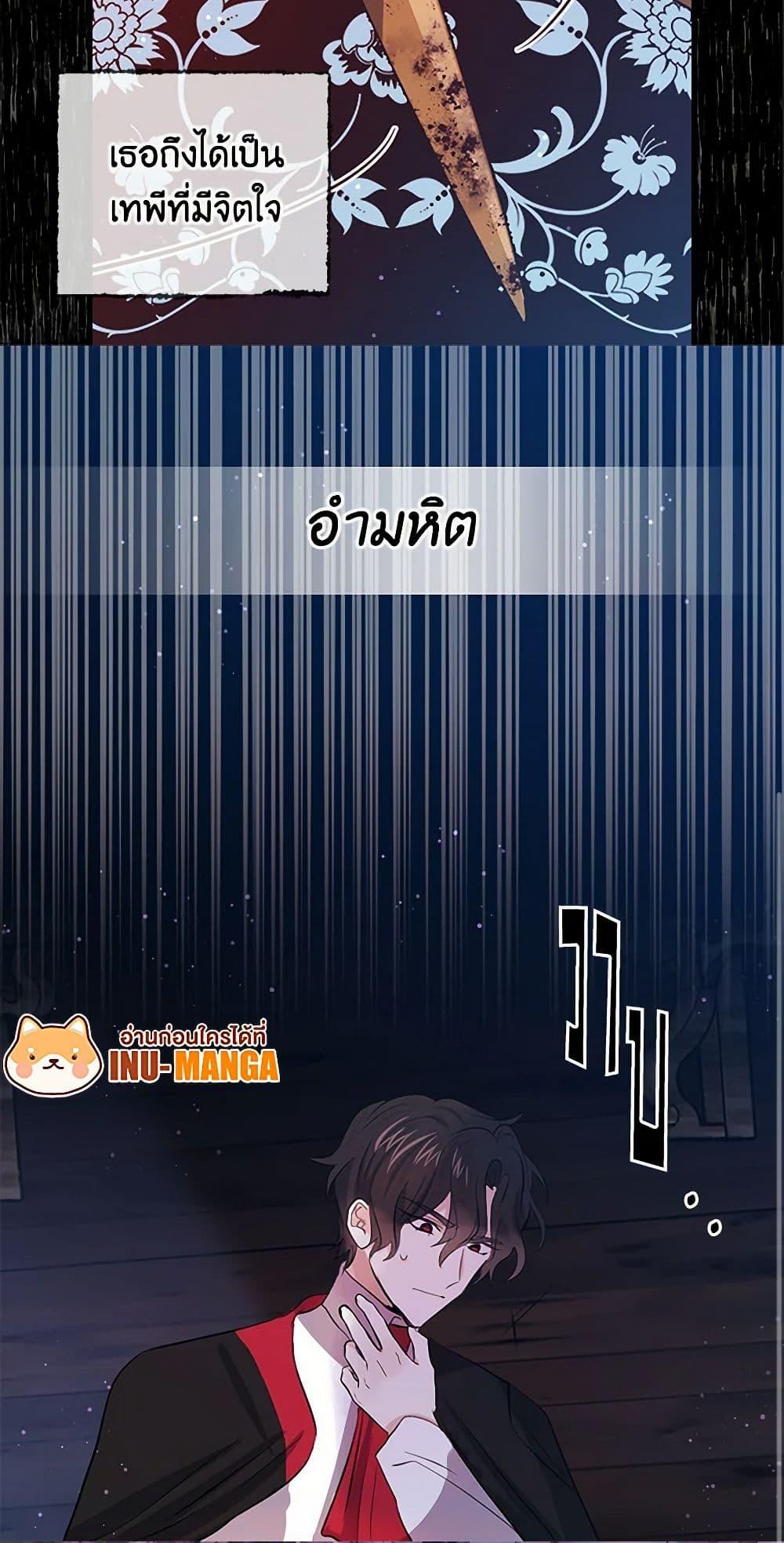 Manga-lc-com อ่านมังงะ อ่านการ์ตูน ออนไลน์ ฟรี I’m the Ex-Girlfriend of a Soldier ตอนที่ 1 2 3 4 5 6 7 8 9 10 11 12 13 14 ฟรี ไม่มีโฆษณา Manga-lc - อ่าน มังงะ อ่าน การ์ตูน ออนไลน์ อ่านมังงะ ฟรี