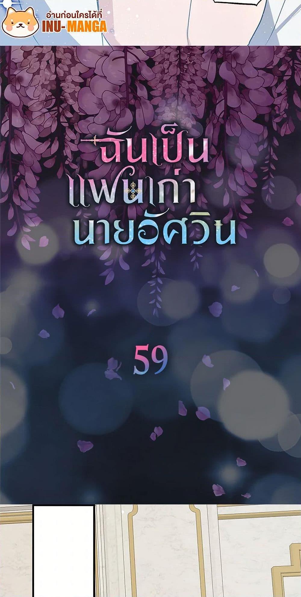 Manga-lc-com อ่านมังงะ อ่านการ์ตูน ออนไลน์ ฟรี I’m the Ex-Girlfriend of a Soldier ตอนที่ 1 2 3 4 5 6 7 8 9 10 11 12 13 14 ฟรี ไม่มีโฆษณา Manga-lc - อ่าน มังงะ อ่าน การ์ตูน ออนไลน์ อ่านมังงะ ฟรี