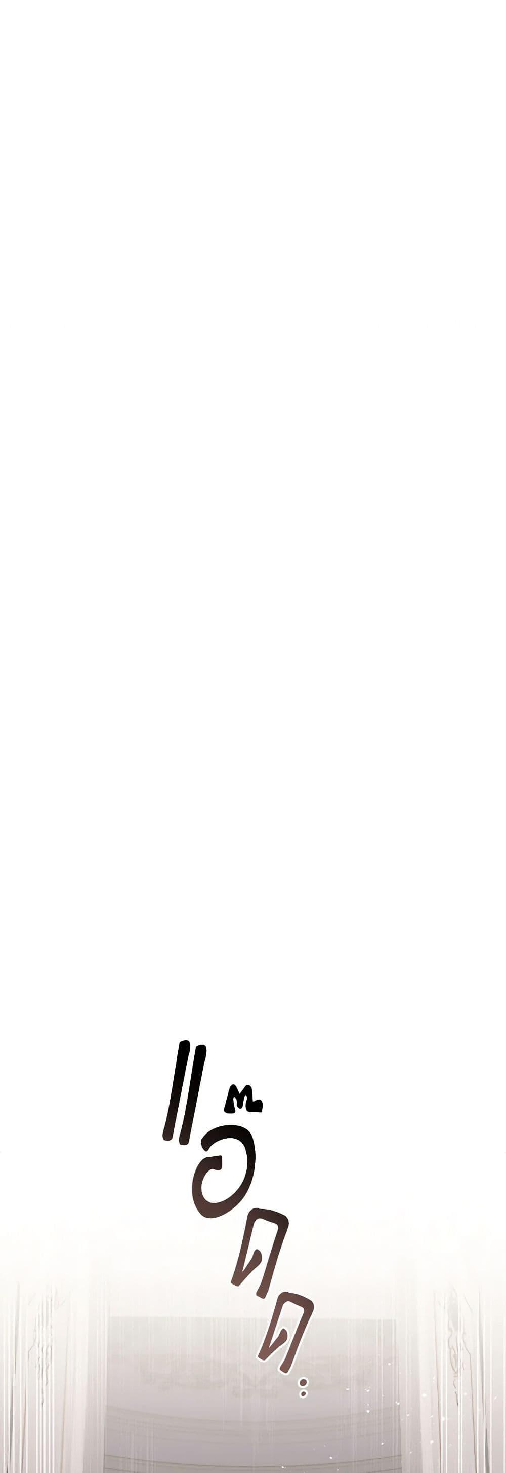 Manga-lc-com อ่านมังงะ อ่านการ์ตูน ออนไลน์ ฟรี I Failed to Divorce My Husband ตอนที่ 1 2 3 4 5 6 7 8 9 10 11 12 13 14 ฟรี ไม่มีโฆษณา Manga-lc - อ่าน มังงะ อ่าน การ์ตูน ออนไลน์ อ่านมังงะ ฟรี