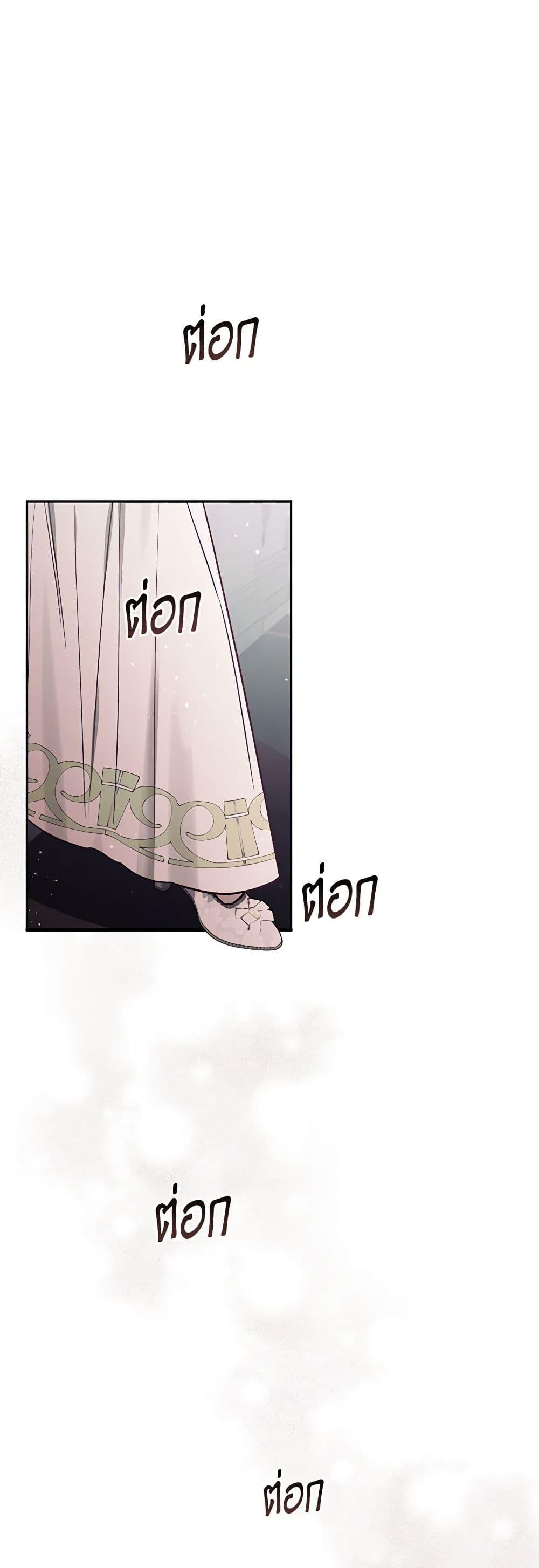 Manga-lc-com อ่านมังงะ อ่านการ์ตูน ออนไลน์ ฟรี I Failed to Divorce My Husband ตอนที่ 1 2 3 4 5 6 7 8 9 10 11 12 13 14 ฟรี ไม่มีโฆษณา Manga-lc - อ่าน มังงะ อ่าน การ์ตูน ออนไลน์ อ่านมังงะ ฟรี