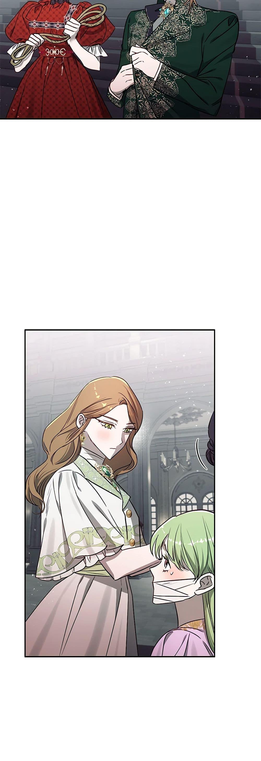 Manga-lc-com อ่านมังงะ อ่านการ์ตูน ออนไลน์ ฟรี I Failed to Divorce My Husband ตอนที่ 1 2 3 4 5 6 7 8 9 10 11 12 13 14 ฟรี ไม่มีโฆษณา Manga-lc - อ่าน มังงะ อ่าน การ์ตูน ออนไลน์ อ่านมังงะ ฟรี