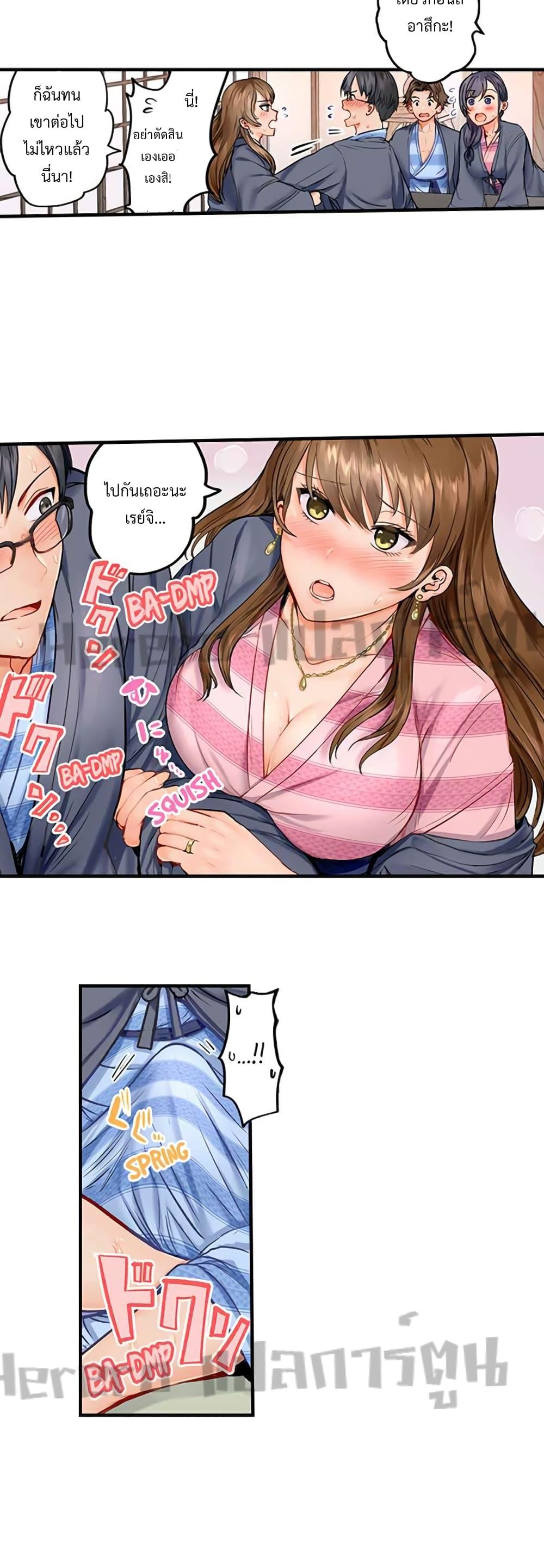 Doujin-Lc- อ่าน โดจิน มังฮวา เกาหลี ญี่ปุ่น จีน แปลไทย Married Couple Swap ~He’s Better Than My Husband~ ตอนที่ 1 2 3 4 5 6 7 8 9 10 11 12 13 14 ฟรี ไม่มีโฆษณา อ่าน โดจิน Manhwa เกาหลี ญี่ปุ่น จีน เรามีครบ คัดมาให้เน้นๆ โดจิน 18+ รับประกันความฟินโดย  Doujin Lc