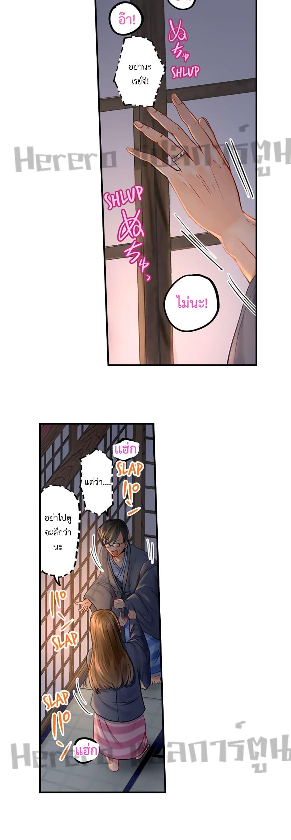 Doujin-Lc- อ่าน โดจิน มังฮวา เกาหลี ญี่ปุ่น จีน แปลไทย Married Couple Swap ~He’s Better Than My Husband~ ตอนที่ 1 2 3 4 5 6 7 8 9 10 11 12 13 14 ฟรี ไม่มีโฆษณา อ่าน โดจิน Manhwa เกาหลี ญี่ปุ่น จีน เรามีครบ คัดมาให้เน้นๆ โดจิน 18+ รับประกันความฟินโดย  Doujin Lc