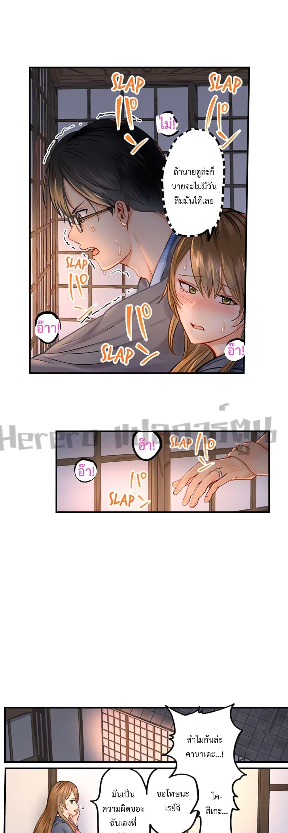 Doujin-Lc- อ่าน โดจิน มังฮวา เกาหลี ญี่ปุ่น จีน แปลไทย Married Couple Swap ~He’s Better Than My Husband~ ตอนที่ 1 2 3 4 5 6 7 8 9 10 11 12 13 14 ฟรี ไม่มีโฆษณา อ่าน โดจิน Manhwa เกาหลี ญี่ปุ่น จีน เรามีครบ คัดมาให้เน้นๆ โดจิน 18+ รับประกันความฟินโดย  Doujin Lc