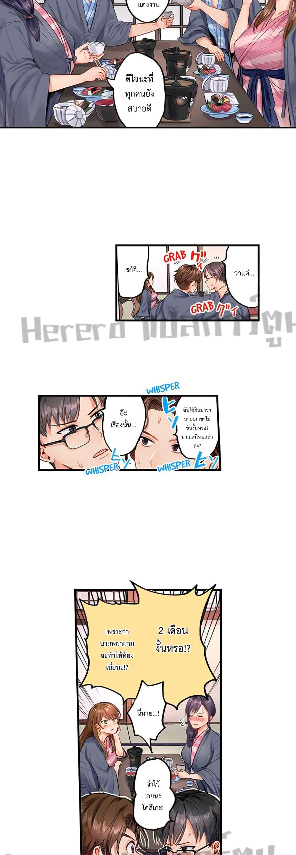 Doujin-Lc- อ่าน โดจิน มังฮวา เกาหลี ญี่ปุ่น จีน แปลไทย Married Couple Swap ~He’s Better Than My Husband~ ตอนที่ 1 2 3 4 5 6 7 8 9 10 11 12 13 14 ฟรี ไม่มีโฆษณา อ่าน โดจิน Manhwa เกาหลี ญี่ปุ่น จีน เรามีครบ คัดมาให้เน้นๆ โดจิน 18+ รับประกันความฟินโดย  Doujin Lc