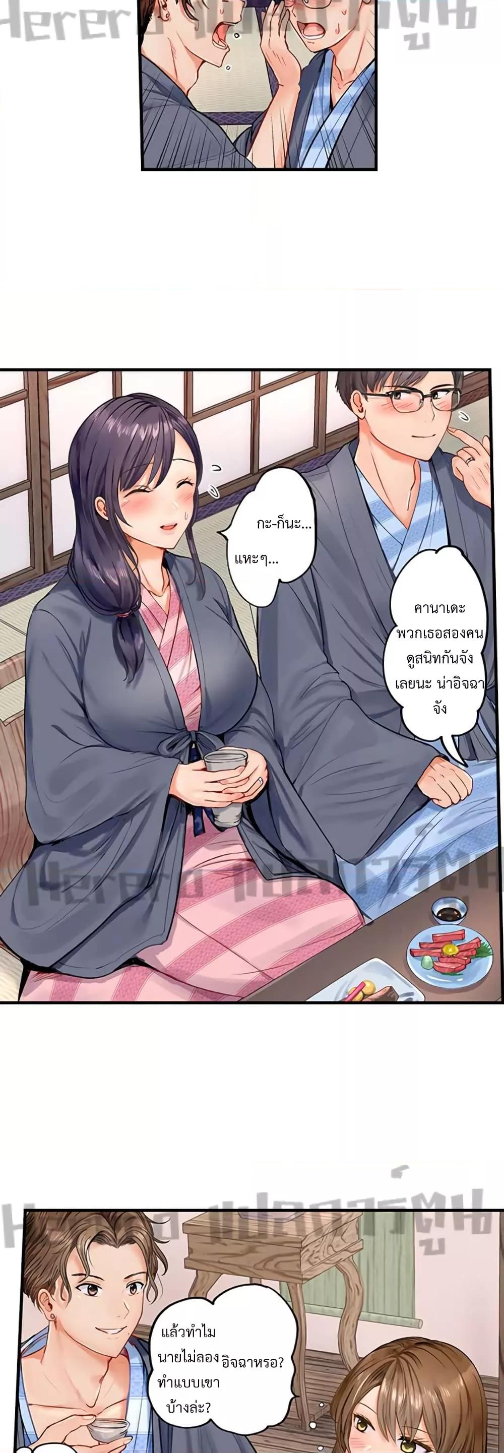 Doujin-Lc- อ่าน โดจิน มังฮวา เกาหลี ญี่ปุ่น จีน แปลไทย Married Couple Swap ~He’s Better Than My Husband~ ตอนที่ 1 2 3 4 5 6 7 8 9 10 11 12 13 14 ฟรี ไม่มีโฆษณา อ่าน โดจิน Manhwa เกาหลี ญี่ปุ่น จีน เรามีครบ คัดมาให้เน้นๆ โดจิน 18+ รับประกันความฟินโดย  Doujin Lc