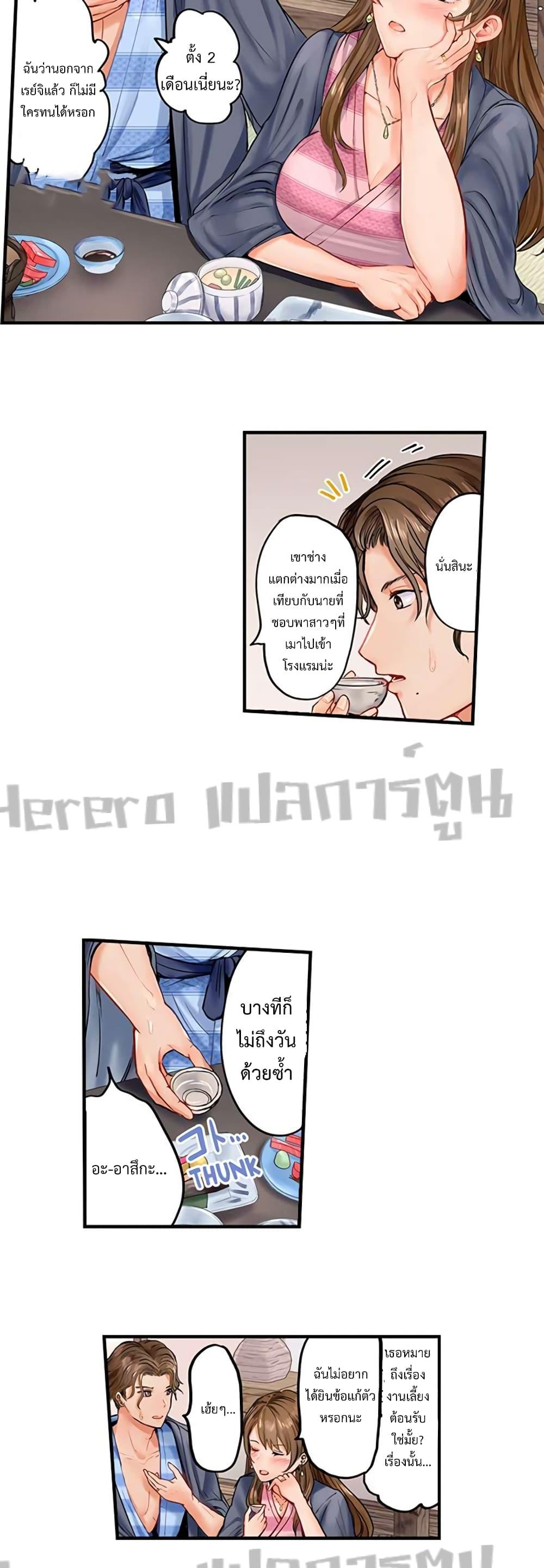 Doujin-Lc- อ่าน โดจิน มังฮวา เกาหลี ญี่ปุ่น จีน แปลไทย Married Couple Swap ~He’s Better Than My Husband~ ตอนที่ 1 2 3 4 5 6 7 8 9 10 11 12 13 14 ฟรี ไม่มีโฆษณา อ่าน โดจิน Manhwa เกาหลี ญี่ปุ่น จีน เรามีครบ คัดมาให้เน้นๆ โดจิน 18+ รับประกันความฟินโดย  Doujin Lc