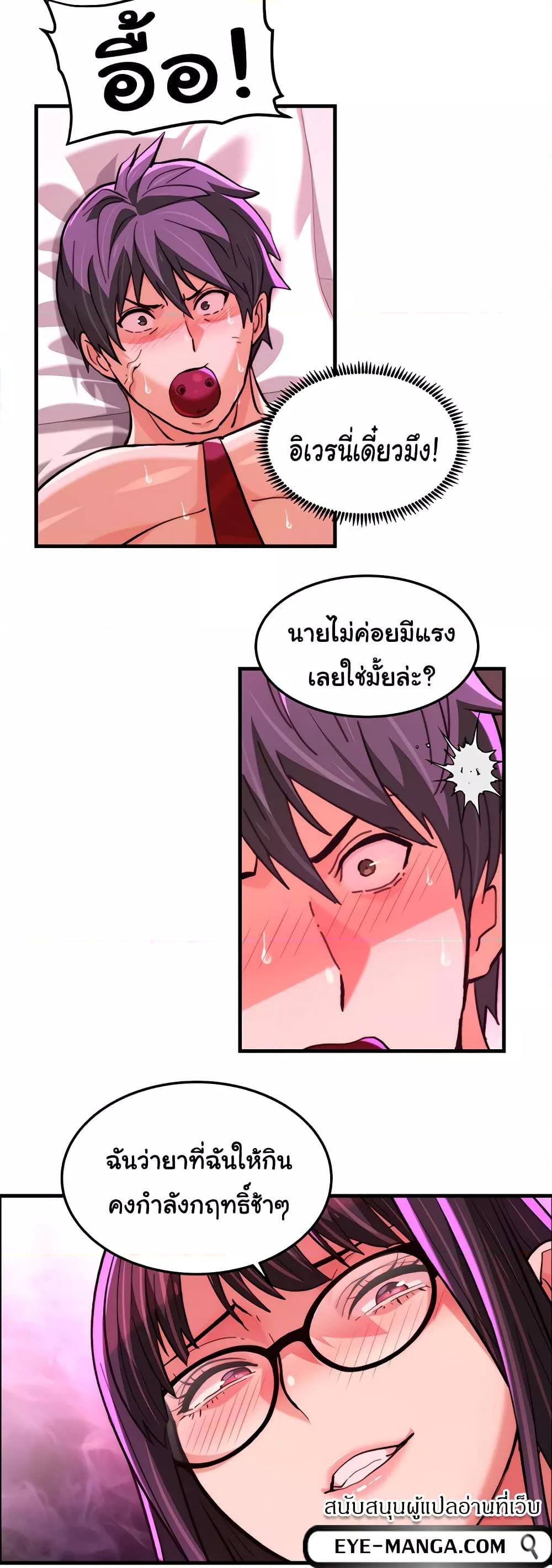 Doujin-Lc- อ่าน โดจิน มังฮวา เกาหลี ญี่ปุ่น จีน แปลไทย Chicken Club ตอนที่ 1 2 3 4 5 6 7 8 9 10 11 12 13 14 ฟรี ไม่มีโฆษณา อ่าน โดจิน Manhwa เกาหลี ญี่ปุ่น จีน เรามีครบ คัดมาให้เน้นๆ โดจิน 18+ รับประกันความฟินโดย  Doujin Lc