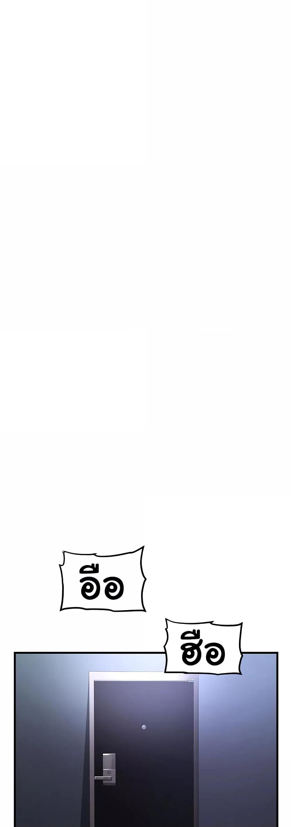 Doujin-Lc- อ่าน โดจิน มังฮวา เกาหลี ญี่ปุ่น จีน แปลไทย Chicken Club ตอนที่ 1 2 3 4 5 6 7 8 9 10 11 12 13 14 ฟรี ไม่มีโฆษณา อ่าน โดจิน Manhwa เกาหลี ญี่ปุ่น จีน เรามีครบ คัดมาให้เน้นๆ โดจิน 18+ รับประกันความฟินโดย  Doujin Lc