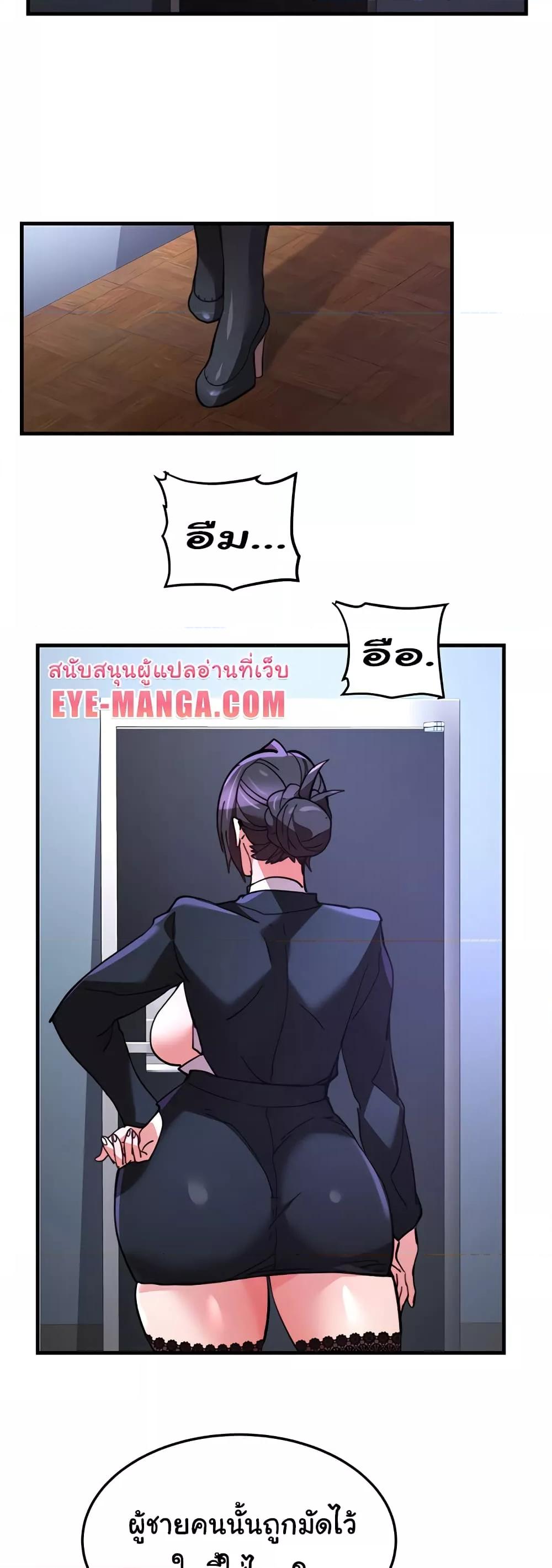 Doujin-Lc- อ่าน โดจิน มังฮวา เกาหลี ญี่ปุ่น จีน แปลไทย Chicken Club ตอนที่ 1 2 3 4 5 6 7 8 9 10 11 12 13 14 ฟรี ไม่มีโฆษณา อ่าน โดจิน Manhwa เกาหลี ญี่ปุ่น จีน เรามีครบ คัดมาให้เน้นๆ โดจิน 18+ รับประกันความฟินโดย  Doujin Lc