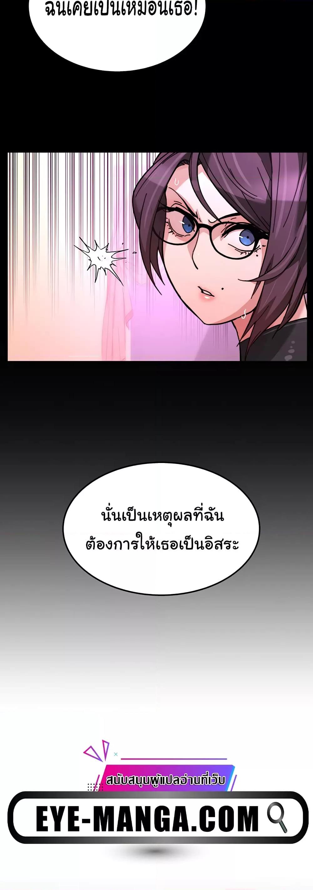 Doujin-Lc- อ่าน โดจิน มังฮวา เกาหลี ญี่ปุ่น จีน แปลไทย Chicken Club ตอนที่ 1 2 3 4 5 6 7 8 9 10 11 12 13 14 ฟรี ไม่มีโฆษณา อ่าน โดจิน Manhwa เกาหลี ญี่ปุ่น จีน เรามีครบ คัดมาให้เน้นๆ โดจิน 18+ รับประกันความฟินโดย  Doujin Lc
