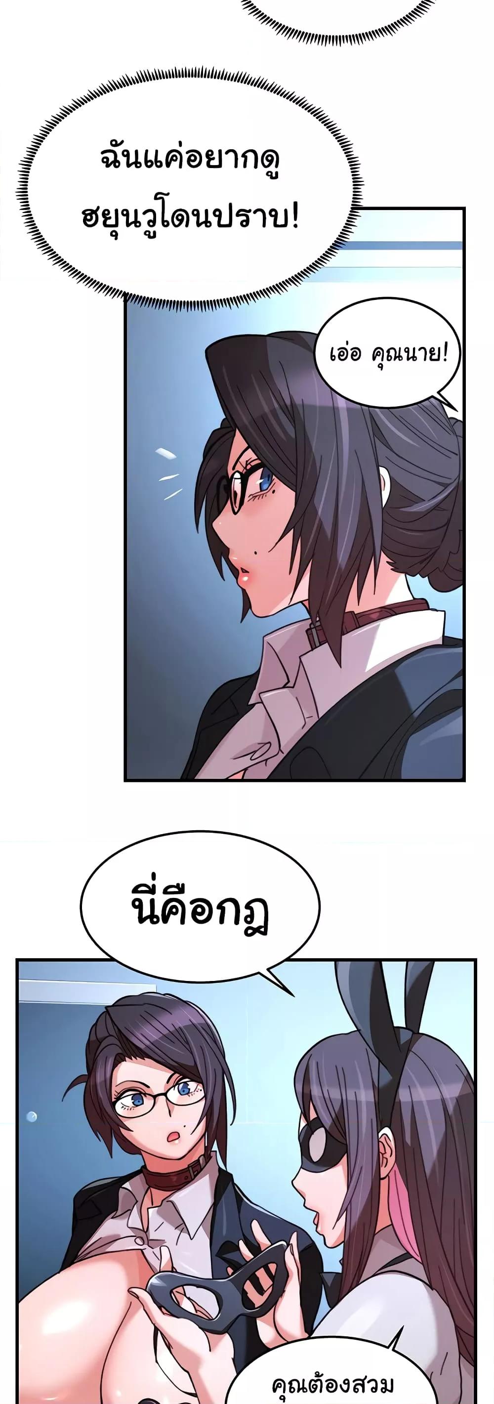 Doujin-Lc- อ่าน โดจิน มังฮวา เกาหลี ญี่ปุ่น จีน แปลไทย Chicken Club ตอนที่ 1 2 3 4 5 6 7 8 9 10 11 12 13 14 ฟรี ไม่มีโฆษณา อ่าน โดจิน Manhwa เกาหลี ญี่ปุ่น จีน เรามีครบ คัดมาให้เน้นๆ โดจิน 18+ รับประกันความฟินโดย  Doujin Lc
