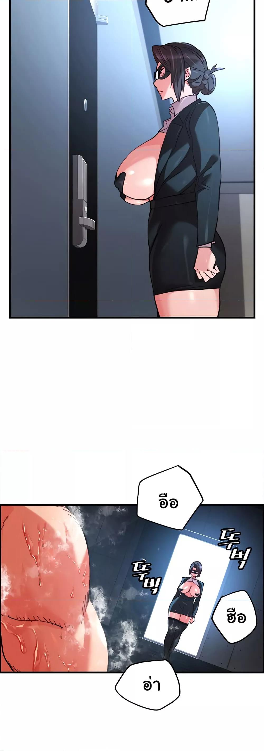 Doujin-Lc- อ่าน โดจิน มังฮวา เกาหลี ญี่ปุ่น จีน แปลไทย Chicken Club ตอนที่ 1 2 3 4 5 6 7 8 9 10 11 12 13 14 ฟรี ไม่มีโฆษณา อ่าน โดจิน Manhwa เกาหลี ญี่ปุ่น จีน เรามีครบ คัดมาให้เน้นๆ โดจิน 18+ รับประกันความฟินโดย  Doujin Lc