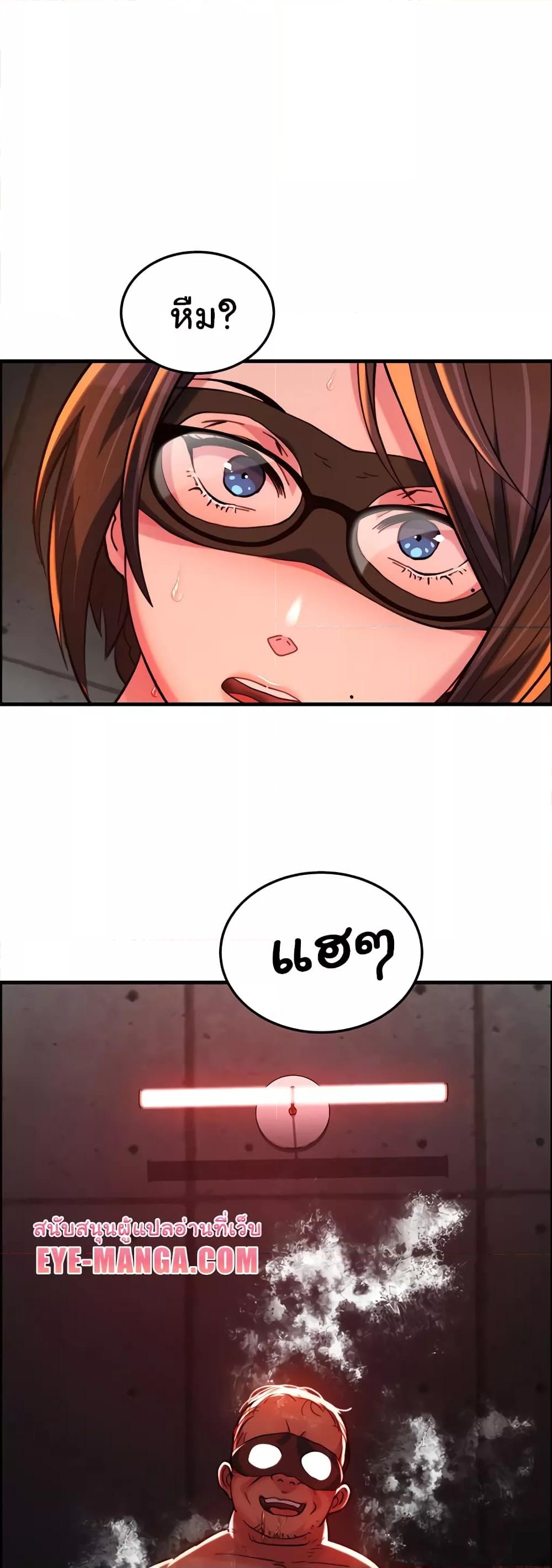 Doujin-Lc- อ่าน โดจิน มังฮวา เกาหลี ญี่ปุ่น จีน แปลไทย Chicken Club ตอนที่ 1 2 3 4 5 6 7 8 9 10 11 12 13 14 ฟรี ไม่มีโฆษณา อ่าน โดจิน Manhwa เกาหลี ญี่ปุ่น จีน เรามีครบ คัดมาให้เน้นๆ โดจิน 18+ รับประกันความฟินโดย  Doujin Lc