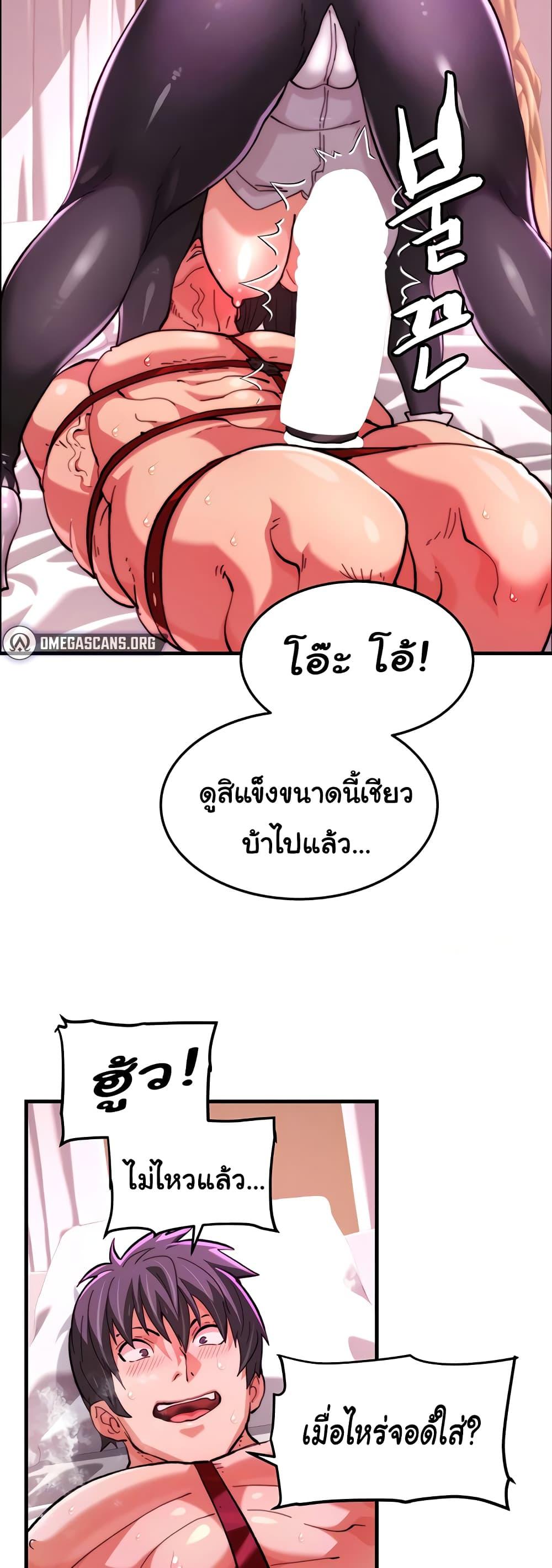 Doujin-Lc- อ่าน โดจิน มังฮวา เกาหลี ญี่ปุ่น จีน แปลไทย Chicken Club ตอนที่ 1 2 3 4 5 6 7 8 9 10 11 12 13 14 ฟรี ไม่มีโฆษณา อ่าน โดจิน Manhwa เกาหลี ญี่ปุ่น จีน เรามีครบ คัดมาให้เน้นๆ โดจิน 18+ รับประกันความฟินโดย  Doujin Lc
