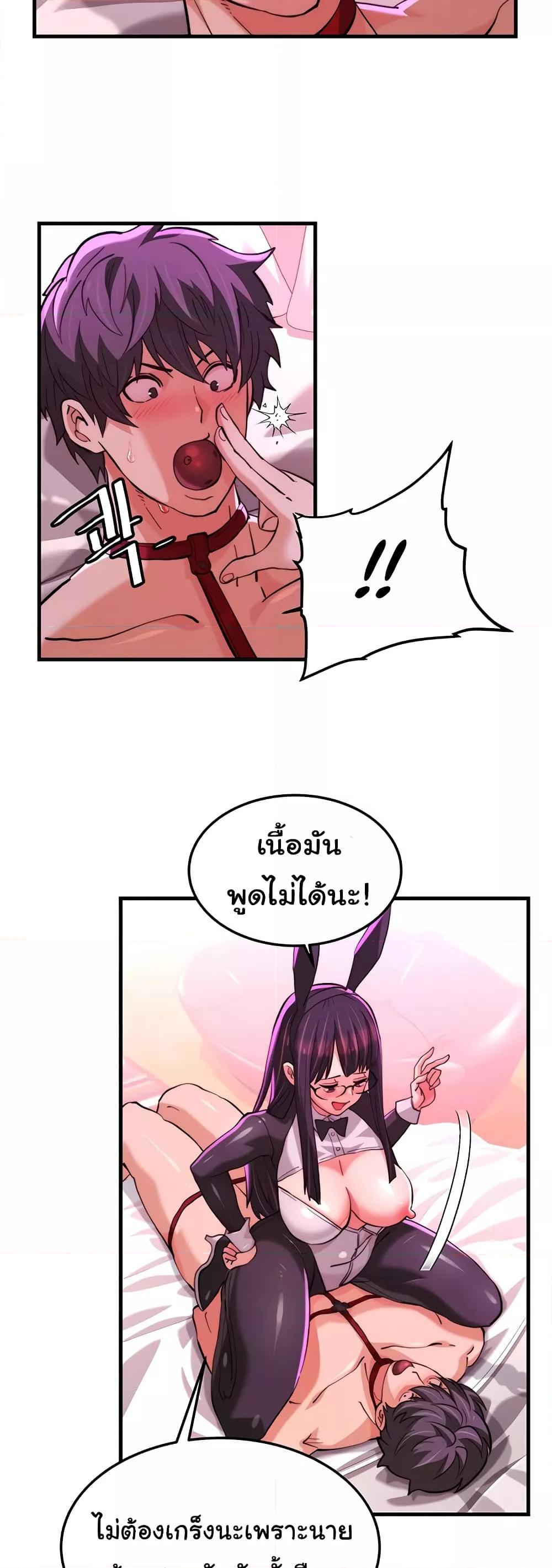Doujin-Lc- อ่าน โดจิน มังฮวา เกาหลี ญี่ปุ่น จีน แปลไทย Chicken Club ตอนที่ 1 2 3 4 5 6 7 8 9 10 11 12 13 14 ฟรี ไม่มีโฆษณา อ่าน โดจิน Manhwa เกาหลี ญี่ปุ่น จีน เรามีครบ คัดมาให้เน้นๆ โดจิน 18+ รับประกันความฟินโดย  Doujin Lc