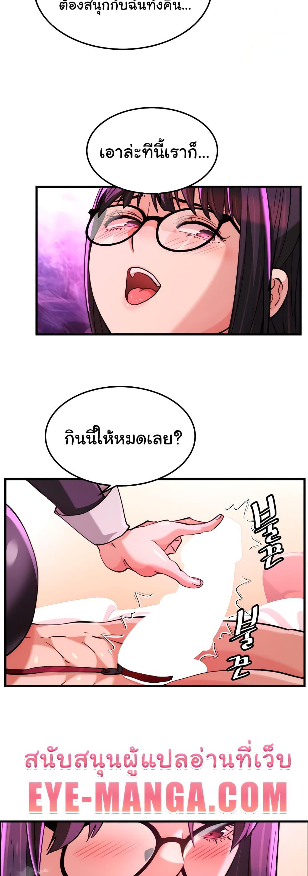 Doujin-Lc- อ่าน โดจิน มังฮวา เกาหลี ญี่ปุ่น จีน แปลไทย Chicken Club ตอนที่ 1 2 3 4 5 6 7 8 9 10 11 12 13 14 ฟรี ไม่มีโฆษณา อ่าน โดจิน Manhwa เกาหลี ญี่ปุ่น จีน เรามีครบ คัดมาให้เน้นๆ โดจิน 18+ รับประกันความฟินโดย  Doujin Lc