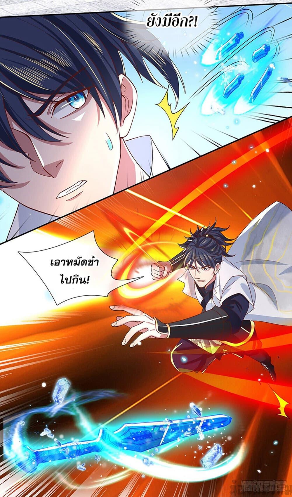 Manga-lc-com อ่านมังงะ อ่านการ์ตูน ออนไลน์ ฟรี Break through all the worlds with one force ตอนที่ 1 2 3 4 5 6 7 8 9 10 11 12 13 14 ฟรี ไม่มีโฆษณา Manga-lc - อ่าน มังงะ อ่าน การ์ตูน ออนไลน์ อ่านมังงะ ฟรี