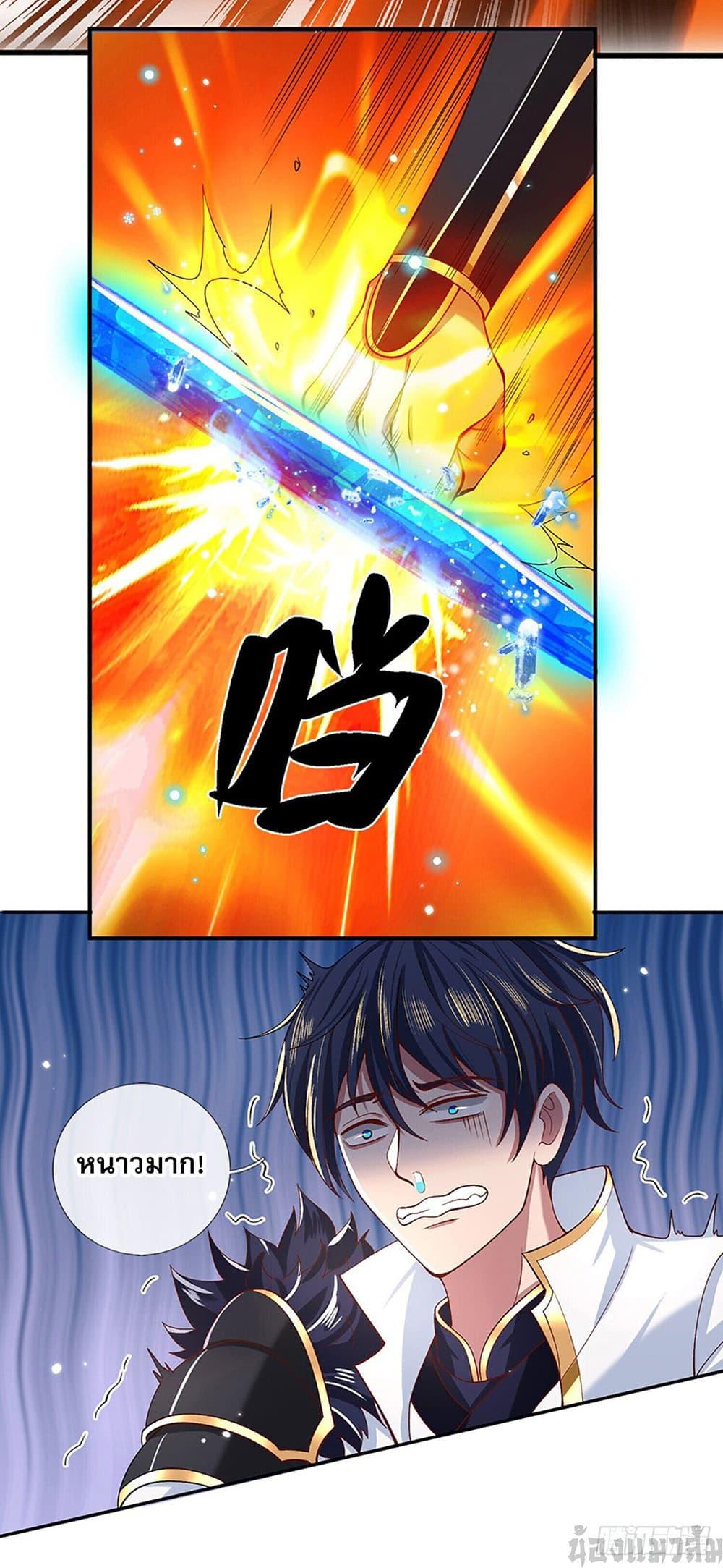 Manga-lc-com อ่านมังงะ อ่านการ์ตูน ออนไลน์ ฟรี Break through all the worlds with one force ตอนที่ 1 2 3 4 5 6 7 8 9 10 11 12 13 14 ฟรี ไม่มีโฆษณา Manga-lc - อ่าน มังงะ อ่าน การ์ตูน ออนไลน์ อ่านมังงะ ฟรี