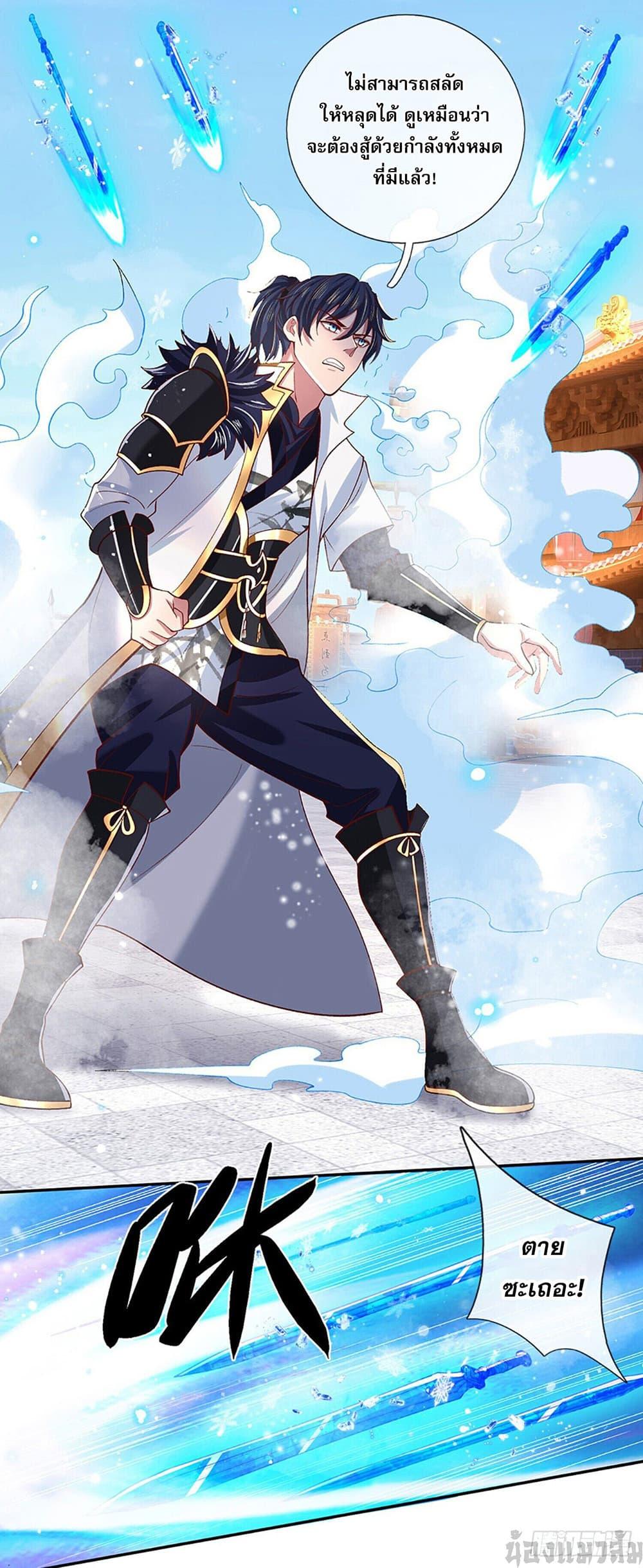 Manga-lc-com อ่านมังงะ อ่านการ์ตูน ออนไลน์ ฟรี Break through all the worlds with one force ตอนที่ 1 2 3 4 5 6 7 8 9 10 11 12 13 14 ฟรี ไม่มีโฆษณา Manga-lc - อ่าน มังงะ อ่าน การ์ตูน ออนไลน์ อ่านมังงะ ฟรี