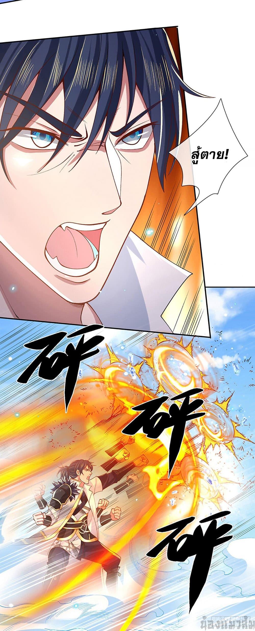 Manga-lc-com อ่านมังงะ อ่านการ์ตูน ออนไลน์ ฟรี Break through all the worlds with one force ตอนที่ 1 2 3 4 5 6 7 8 9 10 11 12 13 14 ฟรี ไม่มีโฆษณา Manga-lc - อ่าน มังงะ อ่าน การ์ตูน ออนไลน์ อ่านมังงะ ฟรี