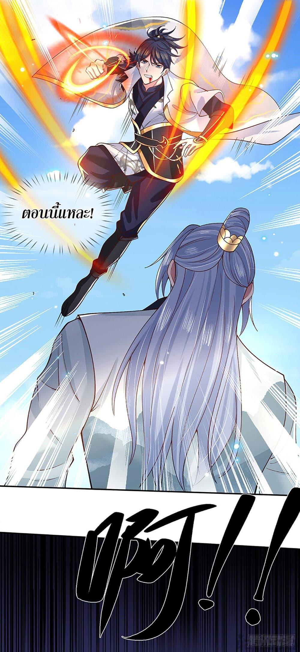 Manga-lc-com อ่านมังงะ อ่านการ์ตูน ออนไลน์ ฟรี Break through all the worlds with one force ตอนที่ 1 2 3 4 5 6 7 8 9 10 11 12 13 14 ฟรี ไม่มีโฆษณา Manga-lc - อ่าน มังงะ อ่าน การ์ตูน ออนไลน์ อ่านมังงะ ฟรี