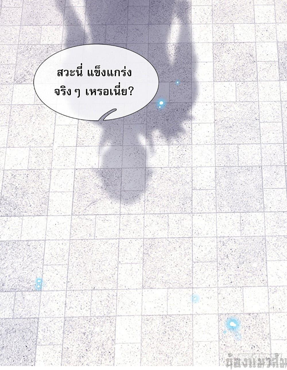 Manga-lc-com อ่านมังงะ อ่านการ์ตูน ออนไลน์ ฟรี Break through all the worlds with one force ตอนที่ 1 2 3 4 5 6 7 8 9 10 11 12 13 14 ฟรี ไม่มีโฆษณา Manga-lc - อ่าน มังงะ อ่าน การ์ตูน ออนไลน์ อ่านมังงะ ฟรี