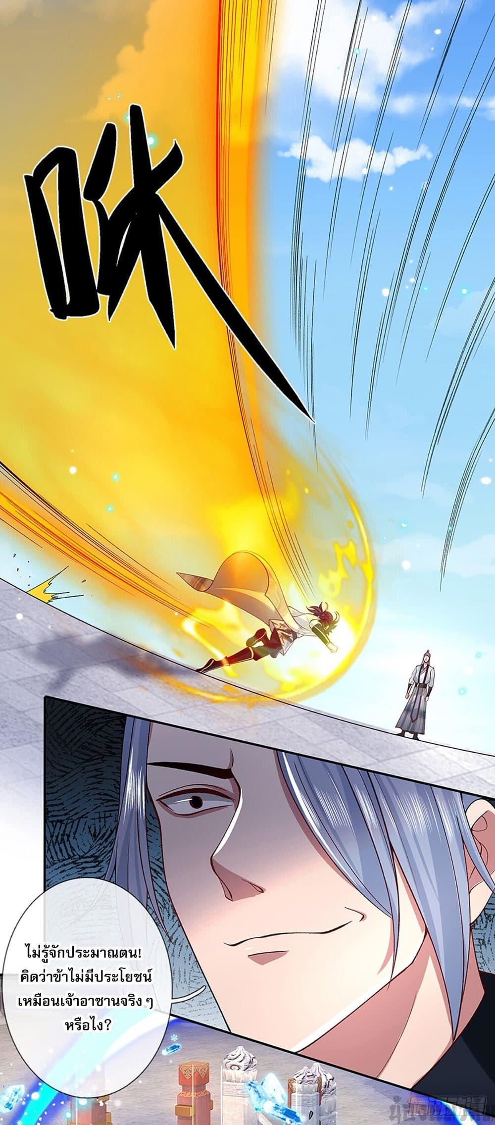 Manga-lc-com อ่านมังงะ อ่านการ์ตูน ออนไลน์ ฟรี Break through all the worlds with one force ตอนที่ 1 2 3 4 5 6 7 8 9 10 11 12 13 14 ฟรี ไม่มีโฆษณา Manga-lc - อ่าน มังงะ อ่าน การ์ตูน ออนไลน์ อ่านมังงะ ฟรี