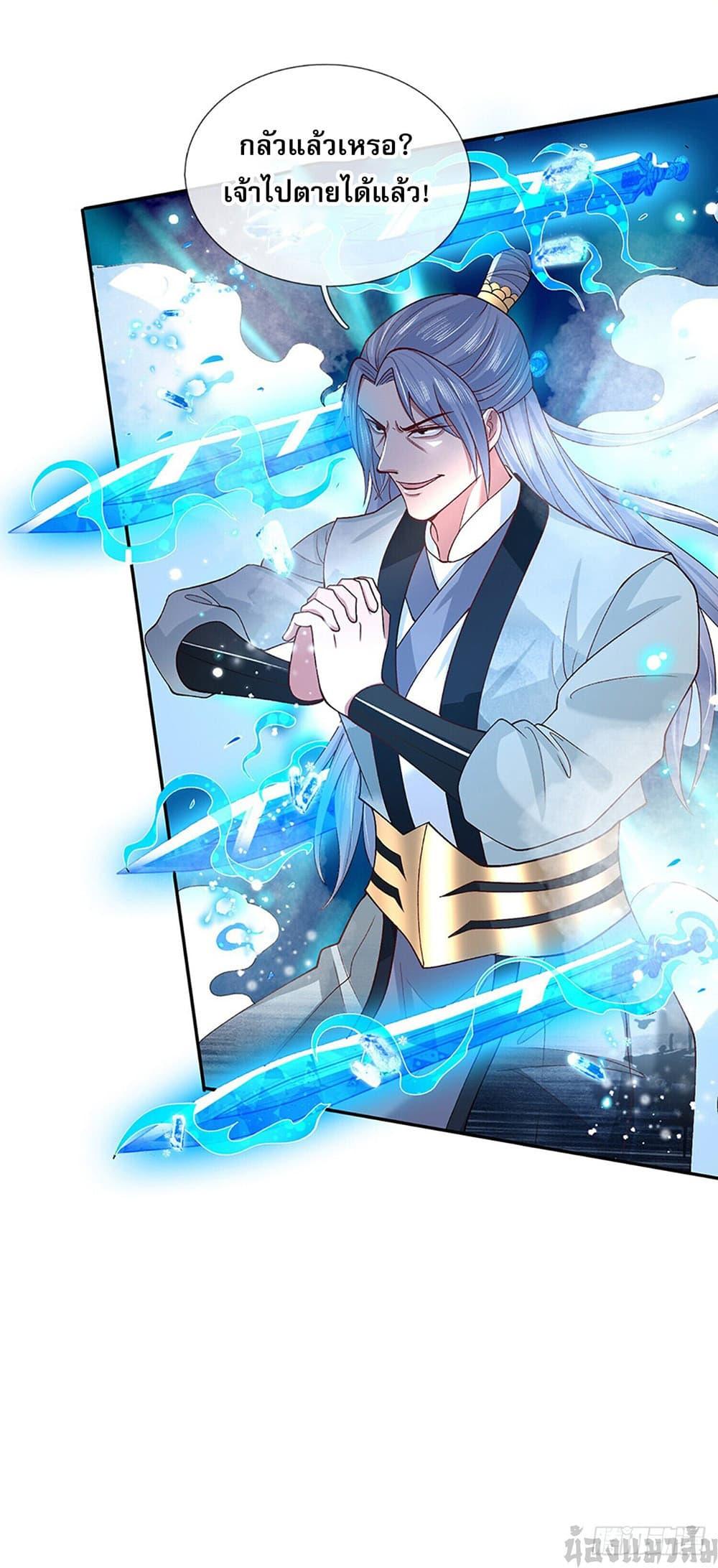 Manga-lc-com อ่านมังงะ อ่านการ์ตูน ออนไลน์ ฟรี Break through all the worlds with one force ตอนที่ 1 2 3 4 5 6 7 8 9 10 11 12 13 14 ฟรี ไม่มีโฆษณา Manga-lc - อ่าน มังงะ อ่าน การ์ตูน ออนไลน์ อ่านมังงะ ฟรี