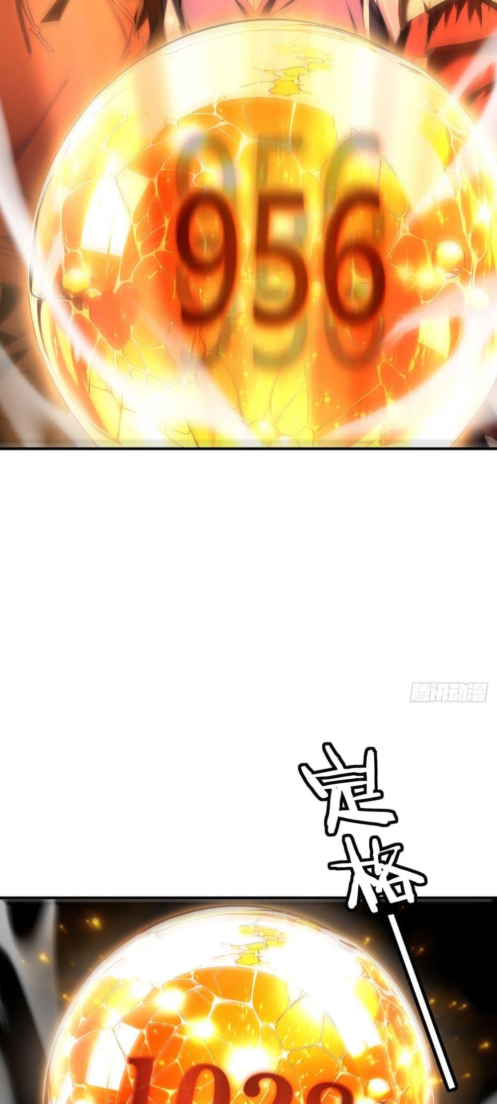 Manga-lc-com อ่านมังงะ อ่านการ์ตูน ออนไลน์ ฟรี The Beastmaster’s Journey ตอนที่ 1 2 3 4 5 6 7 8 9 10 11 12 13 14 ฟรี ไม่มีโฆษณา Manga-lc - อ่าน มังงะ อ่าน การ์ตูน ออนไลน์ อ่านมังงะ ฟรี