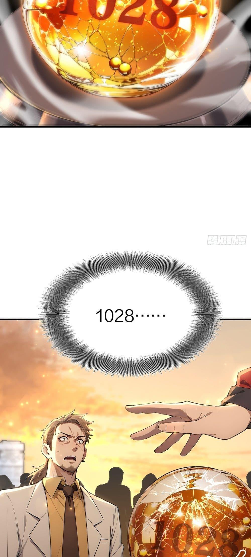 Manga-lc-com อ่านมังงะ อ่านการ์ตูน ออนไลน์ ฟรี The Beastmaster’s Journey ตอนที่ 1 2 3 4 5 6 7 8 9 10 11 12 13 14 ฟรี ไม่มีโฆษณา Manga-lc - อ่าน มังงะ อ่าน การ์ตูน ออนไลน์ อ่านมังงะ ฟรี