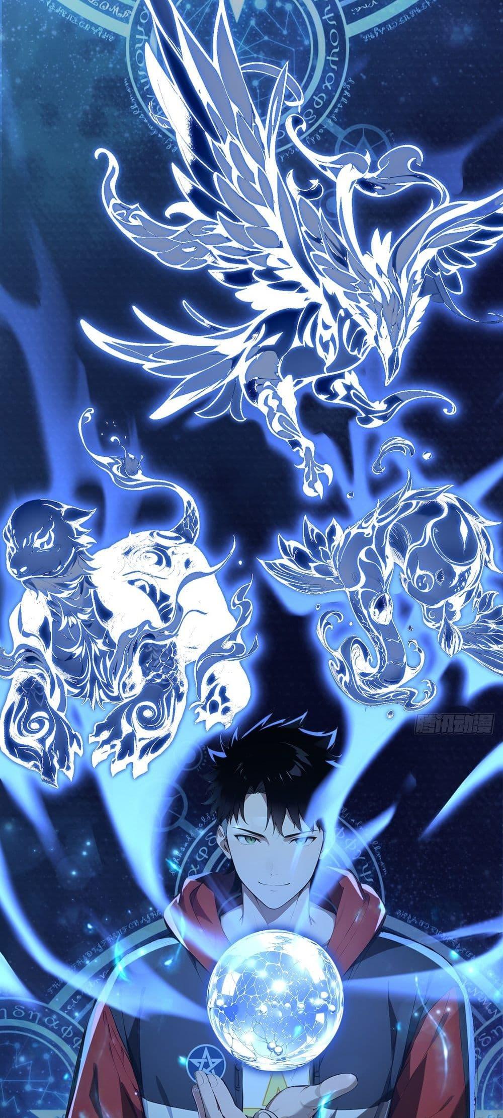 Manga-lc-com อ่านมังงะ อ่านการ์ตูน ออนไลน์ ฟรี The Beastmaster’s Journey ตอนที่ 1 2 3 4 5 6 7 8 9 10 11 12 13 14 ฟรี ไม่มีโฆษณา Manga-lc - อ่าน มังงะ อ่าน การ์ตูน ออนไลน์ อ่านมังงะ ฟรี