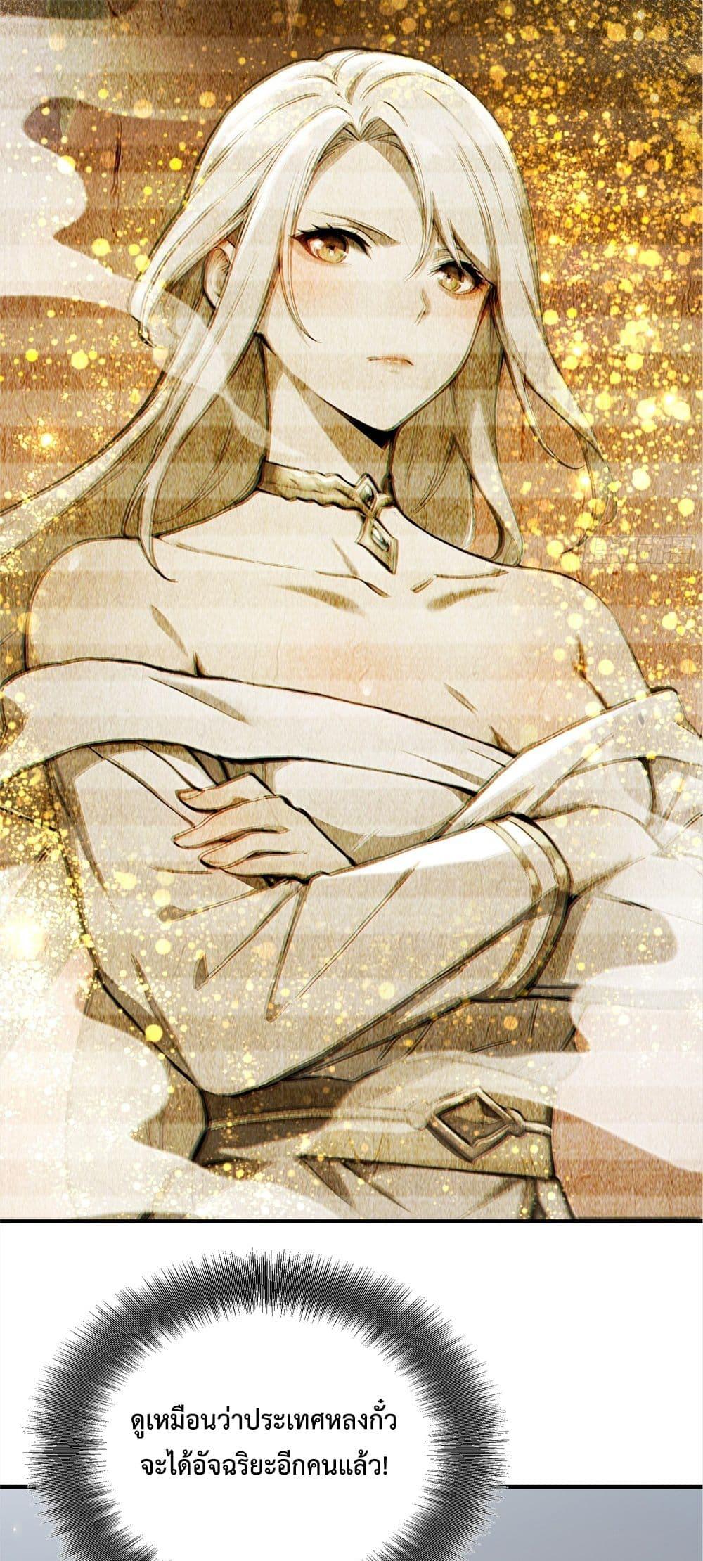 Manga-lc-com อ่านมังงะ อ่านการ์ตูน ออนไลน์ ฟรี The Beastmaster’s Journey ตอนที่ 1 2 3 4 5 6 7 8 9 10 11 12 13 14 ฟรี ไม่มีโฆษณา Manga-lc - อ่าน มังงะ อ่าน การ์ตูน ออนไลน์ อ่านมังงะ ฟรี