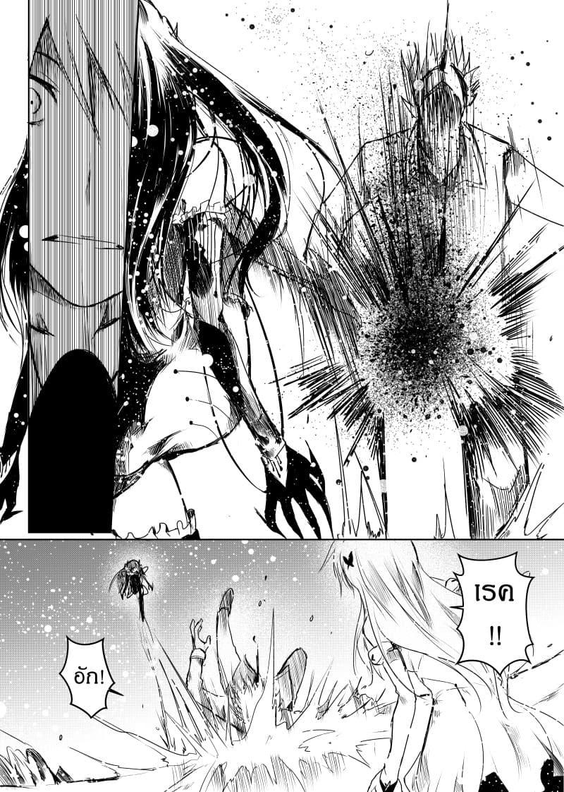 Manga-lc-com อ่านมังงะ อ่านการ์ตูน ออนไลน์ ฟรี Path A waY ตอนที่ 1 2 3 4 5 6 7 8 9 10 11 12 13 14 ฟรี ไม่มีโฆษณา Manga-lc - อ่าน มังงะ อ่าน การ์ตูน ออนไลน์ อ่านมังงะ ฟรี