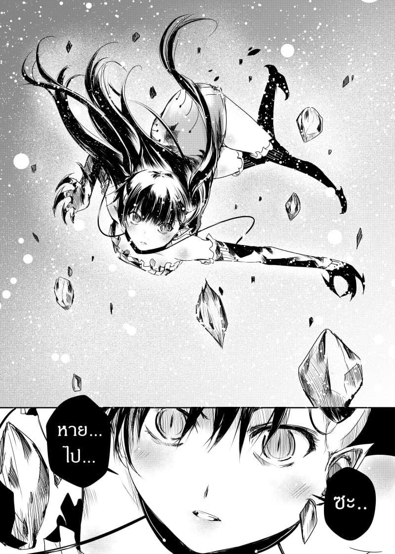 Manga-lc-com อ่านมังงะ อ่านการ์ตูน ออนไลน์ ฟรี Path A waY ตอนที่ 1 2 3 4 5 6 7 8 9 10 11 12 13 14 ฟรี ไม่มีโฆษณา Manga-lc - อ่าน มังงะ อ่าน การ์ตูน ออนไลน์ อ่านมังงะ ฟรี